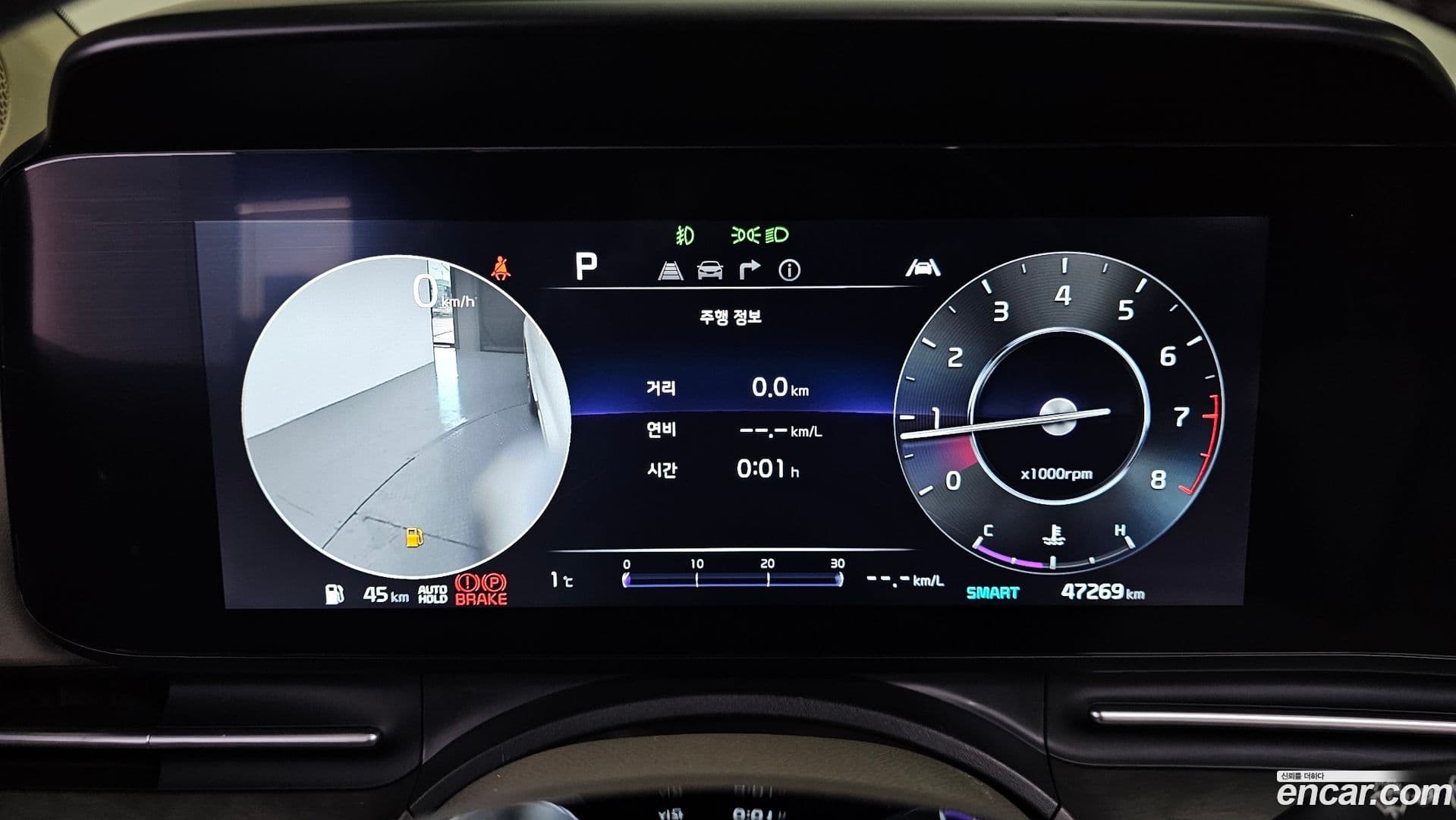 Main__Slider__Photo:Canival Kia 2023.0-7