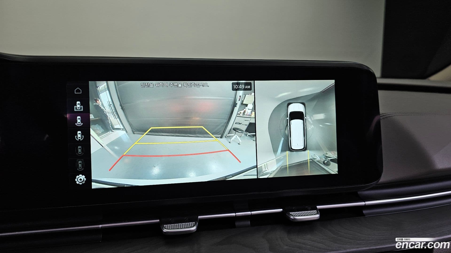 Main__Slider__Photo:Canival Kia 2023.0-12