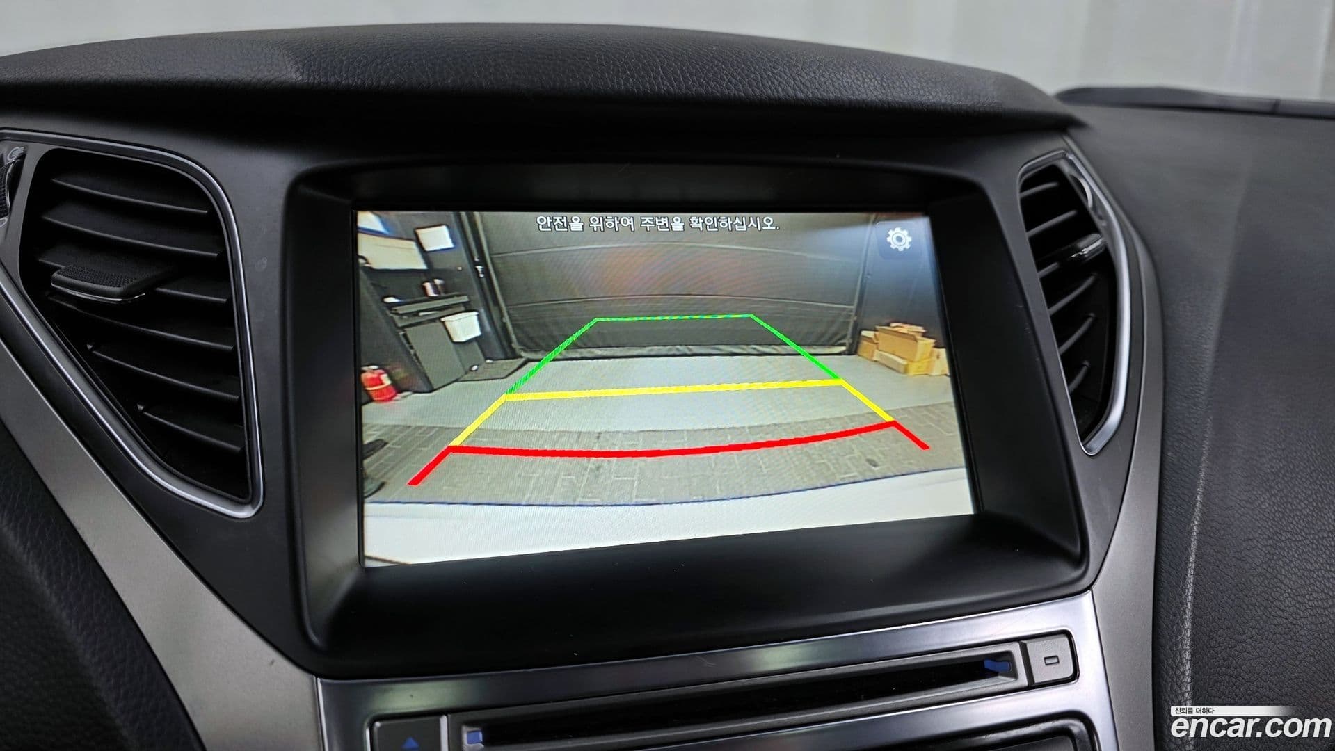 Main__Slider__Photo:Grandeur Hyundai 2015.11-14