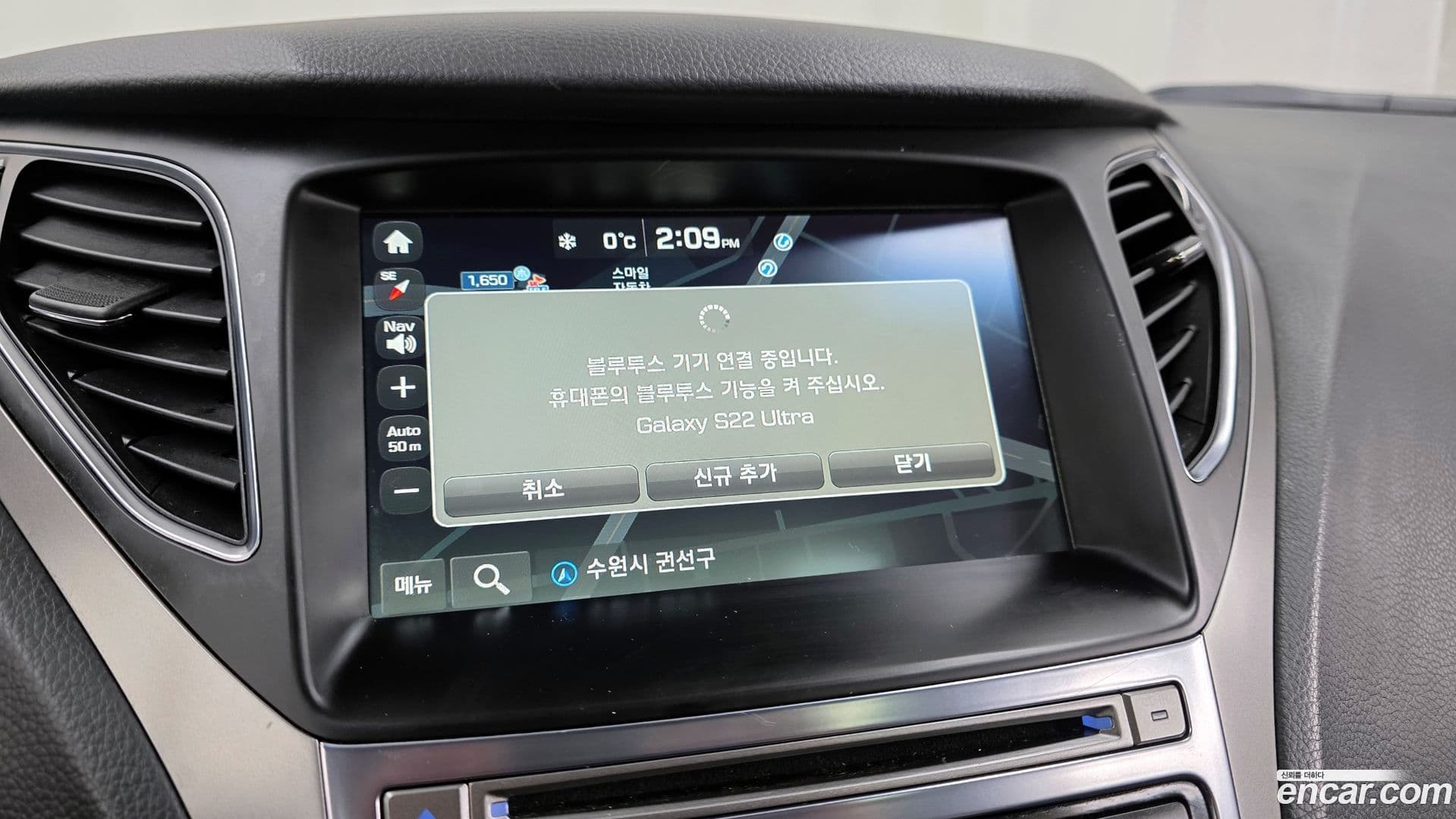 Main__Slider__Photo:Grandeur Hyundai 2015.11-15