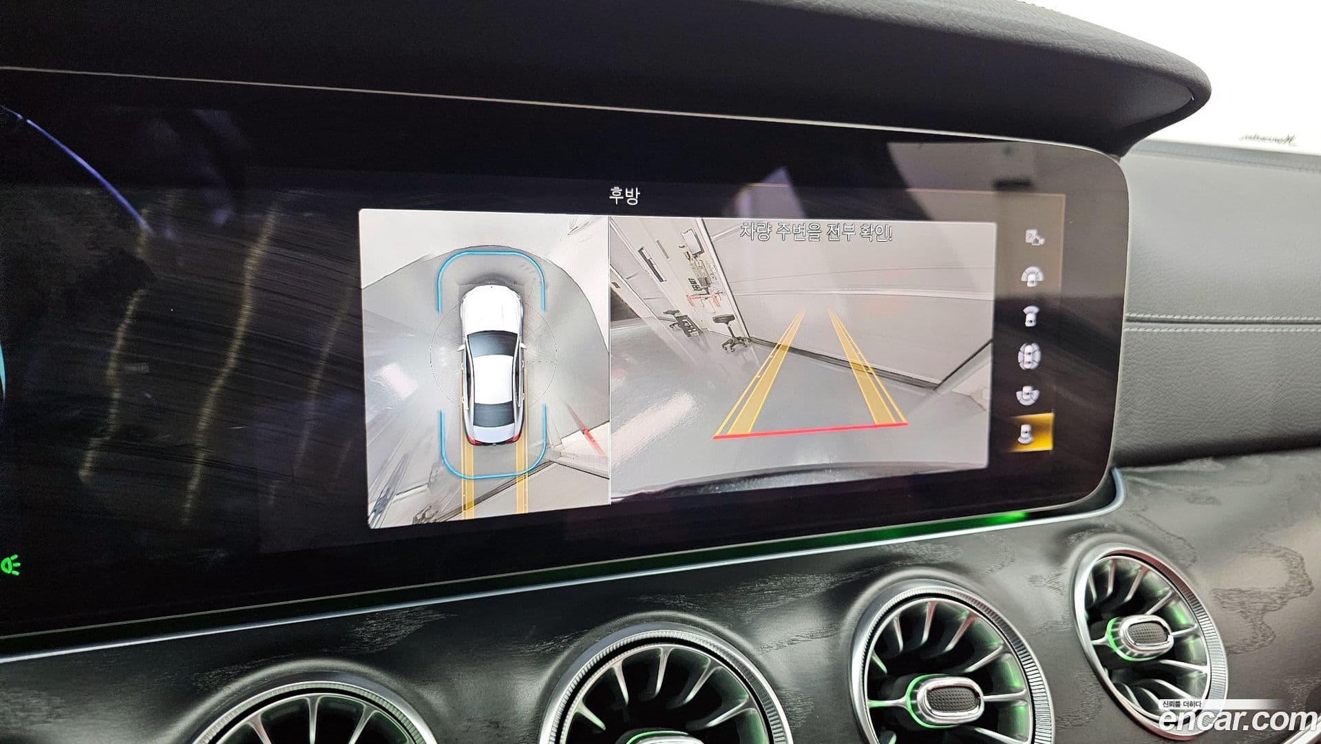 Main__Slider__Photo:CLS-Class Mercedes-Benz 2023.2-14