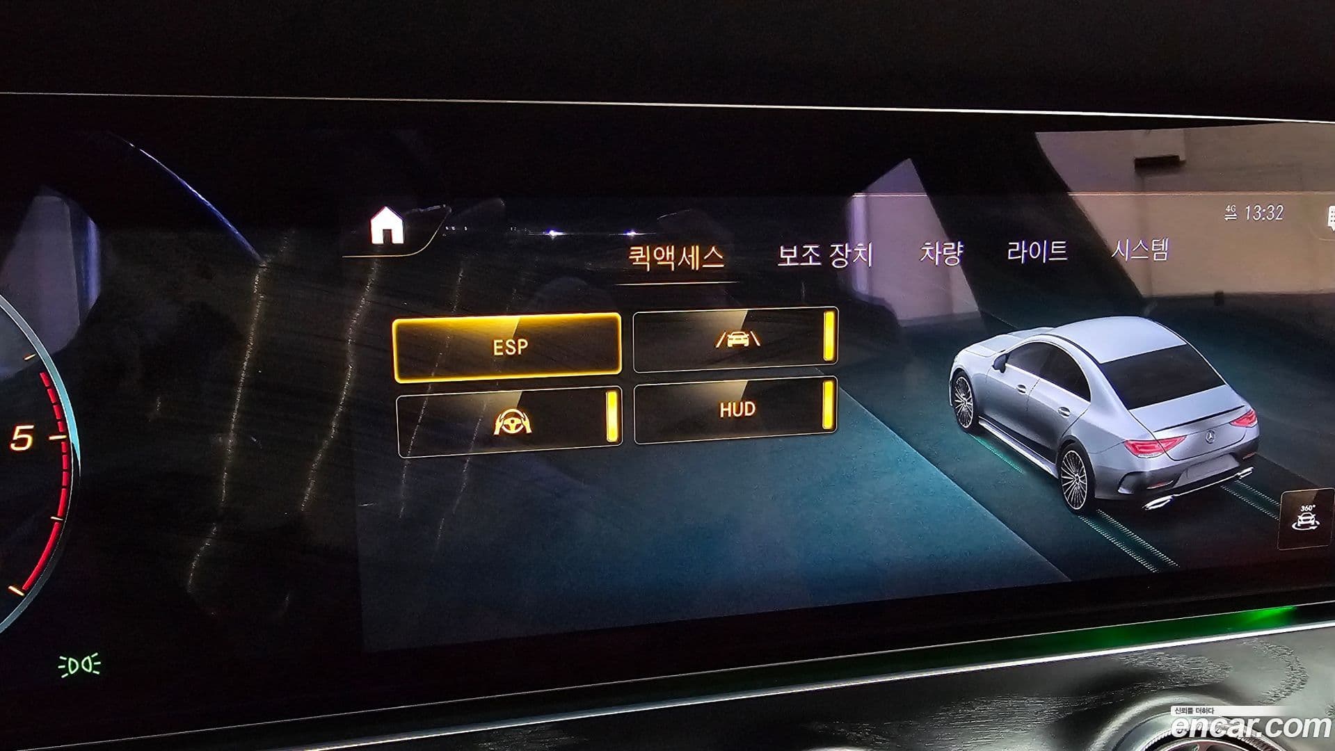 Main__Slider__Photo:CLS-Class Mercedes-Benz 2023.2-15