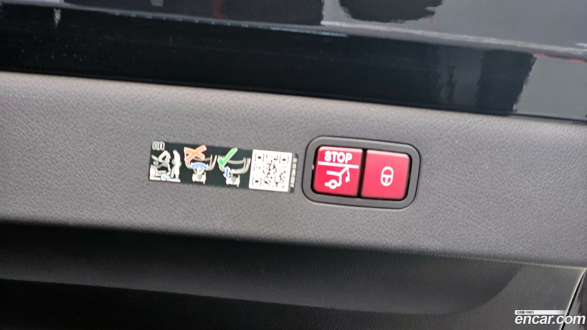 Main__Slider__Photo:EQS Mercedes-Benz 2023.10-19