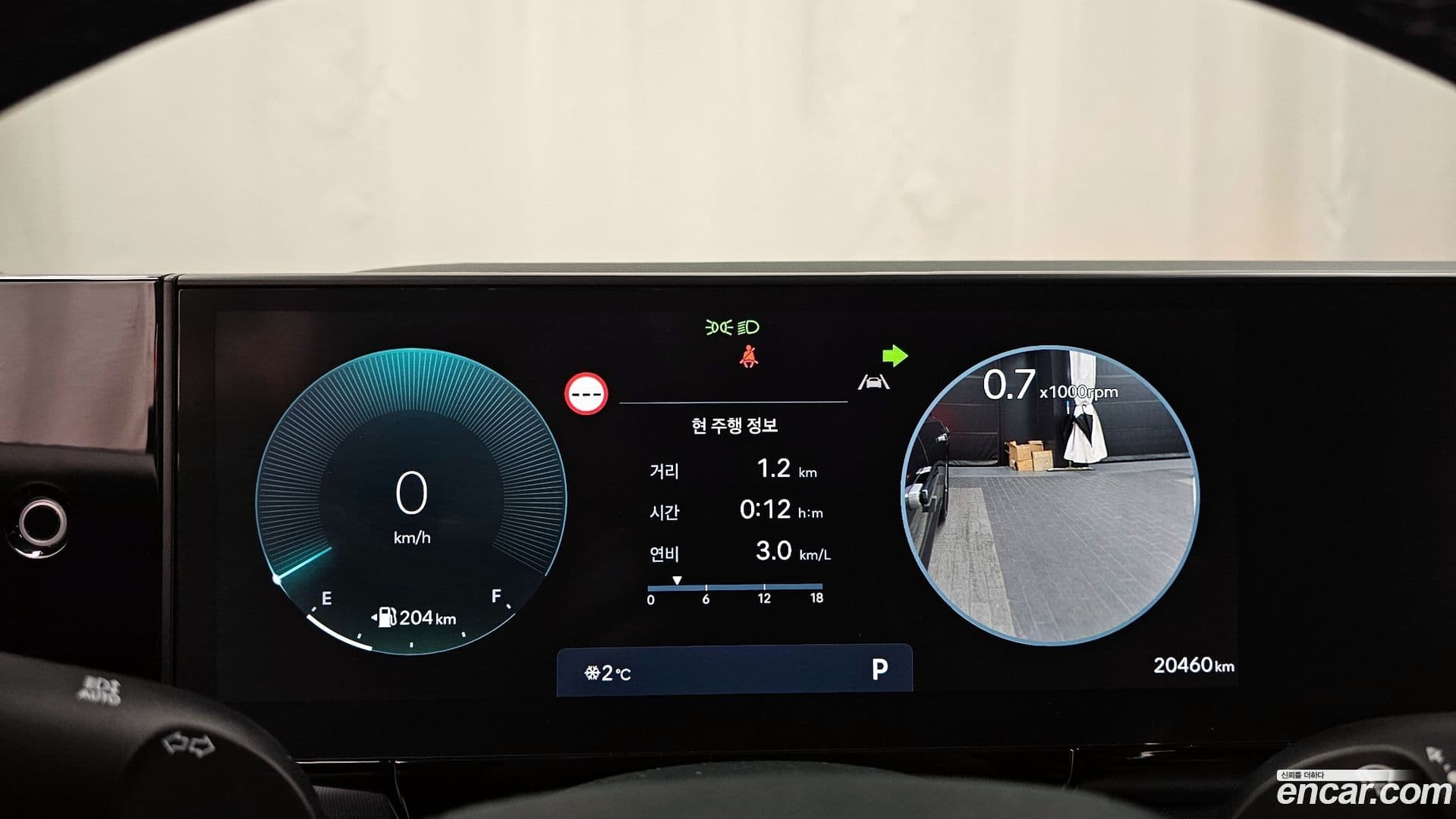 Main__Slider__Photo:Grandeur Hyundai 2023.11-7