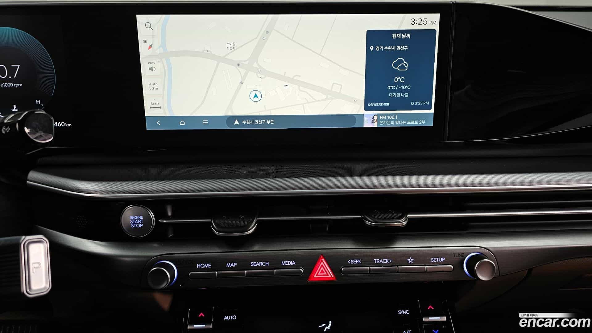 Grandeur Hyundai 2023.11-OPTION-018