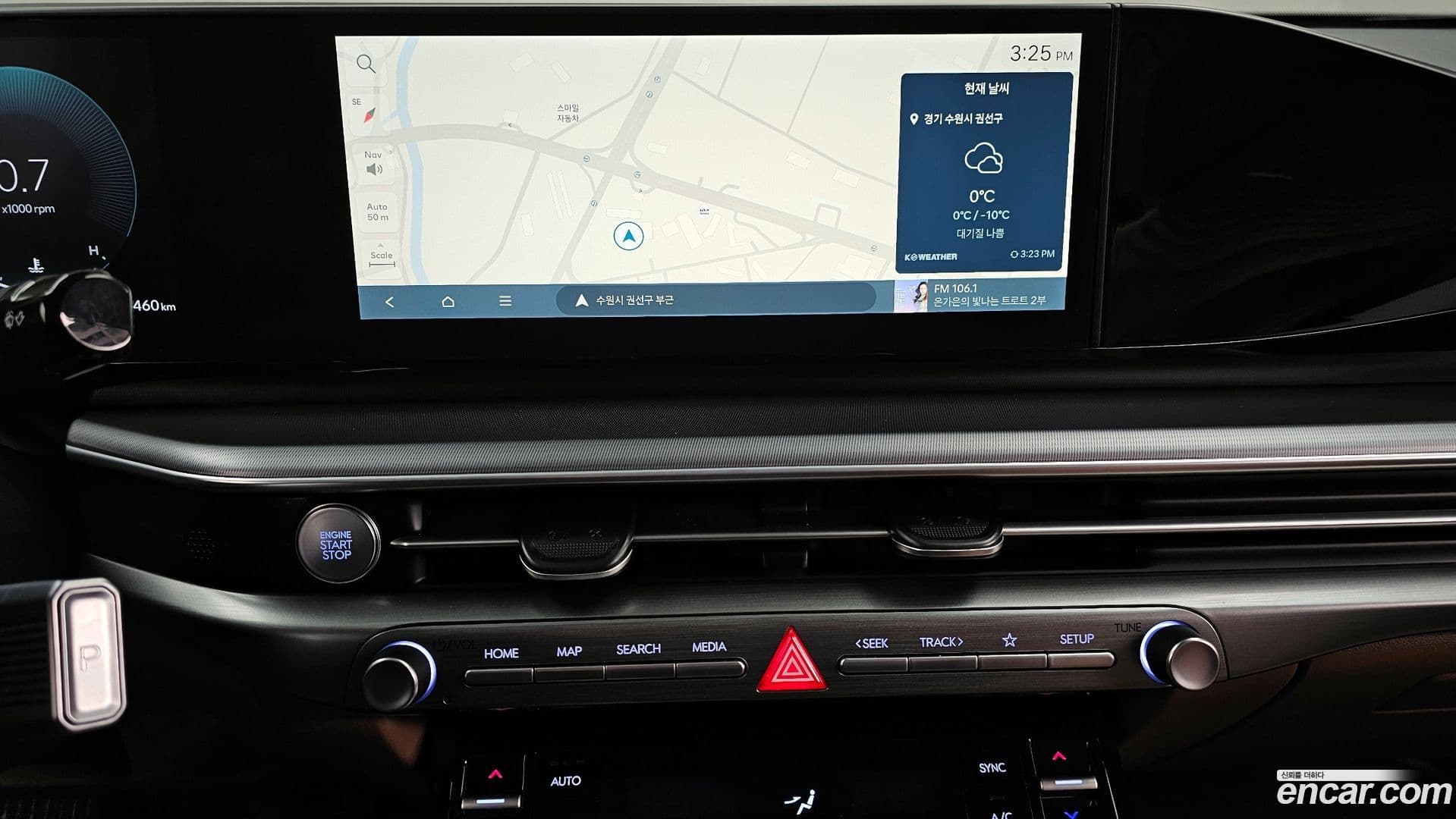 Main__Slider__Photo:Grandeur Hyundai 2023.11-13