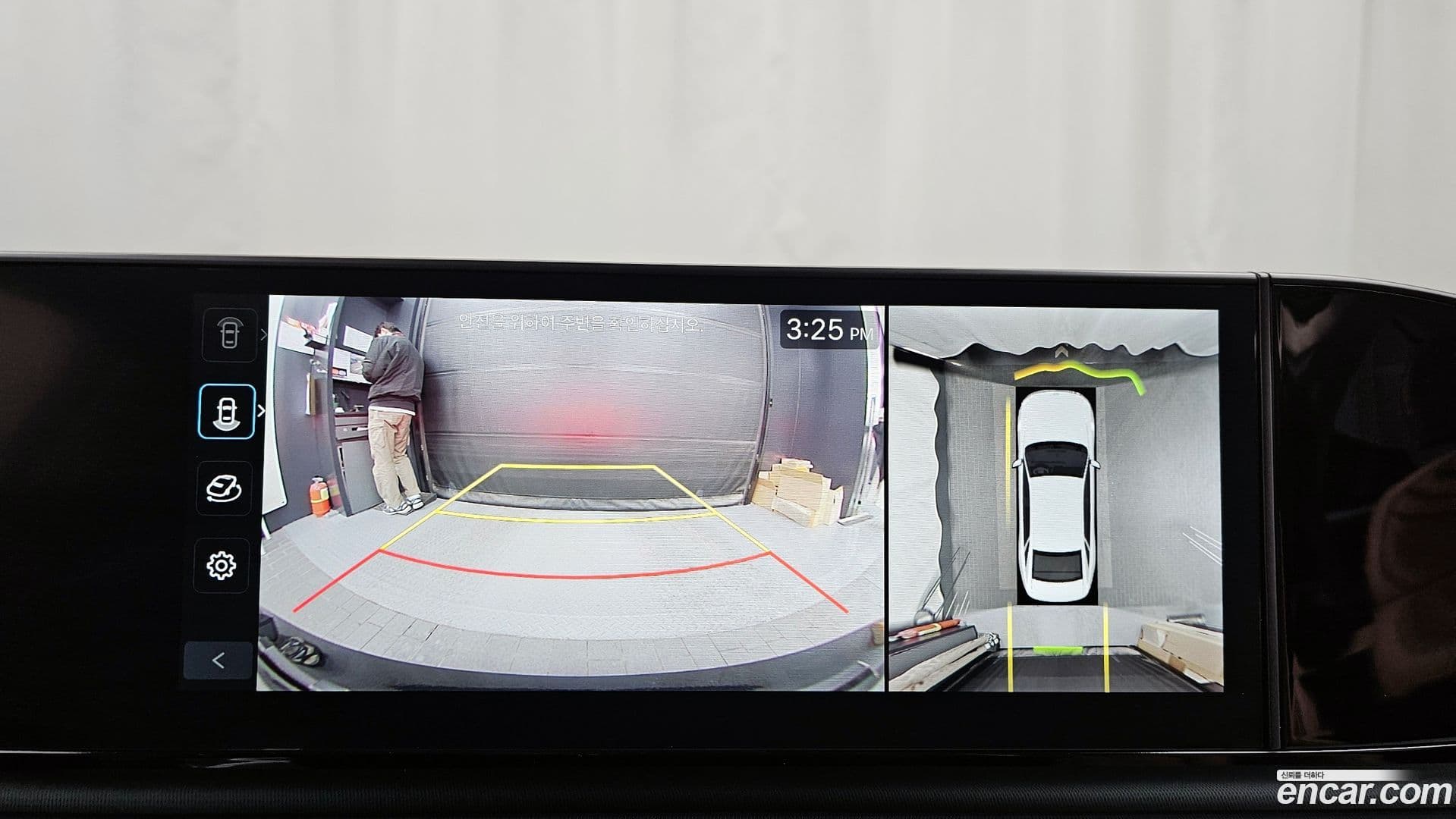 Main__Slider__Photo:Grandeur Hyundai 2023.11-14