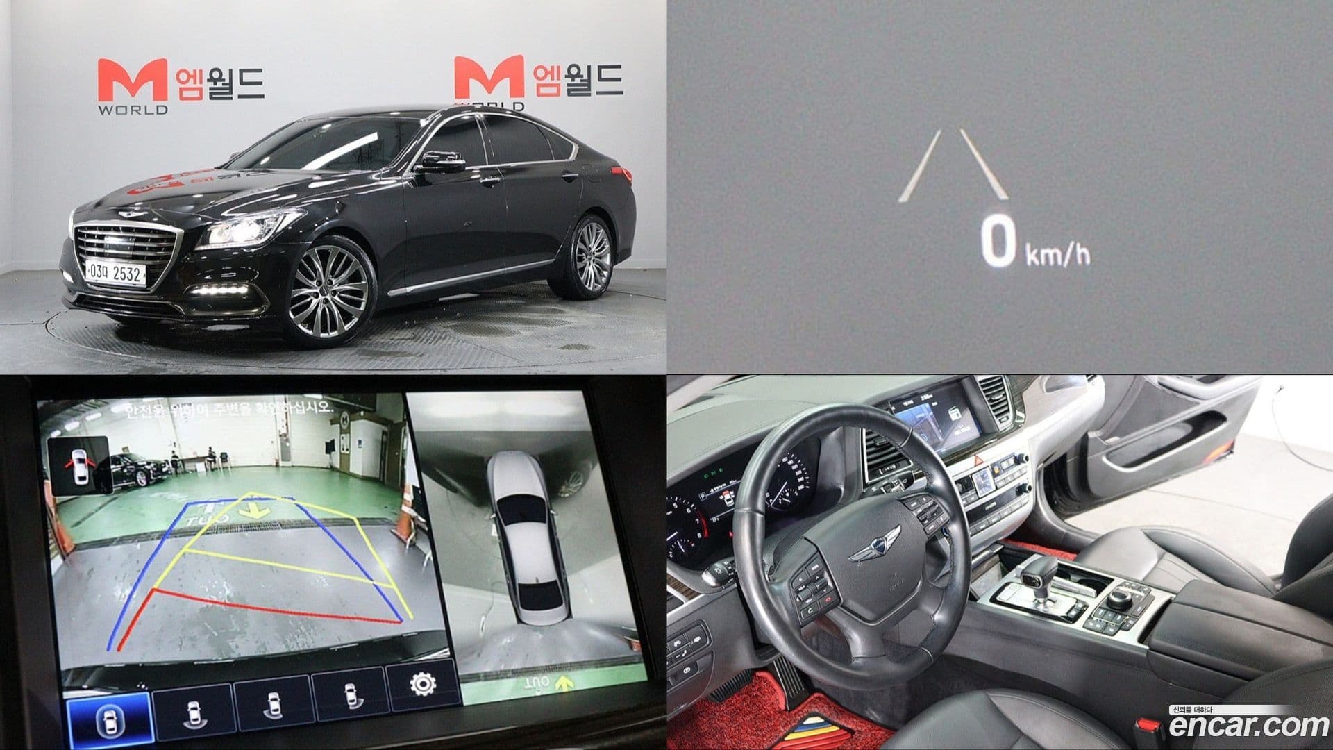 Main__Slider__Photo:G80 Genesis 2019.3-0