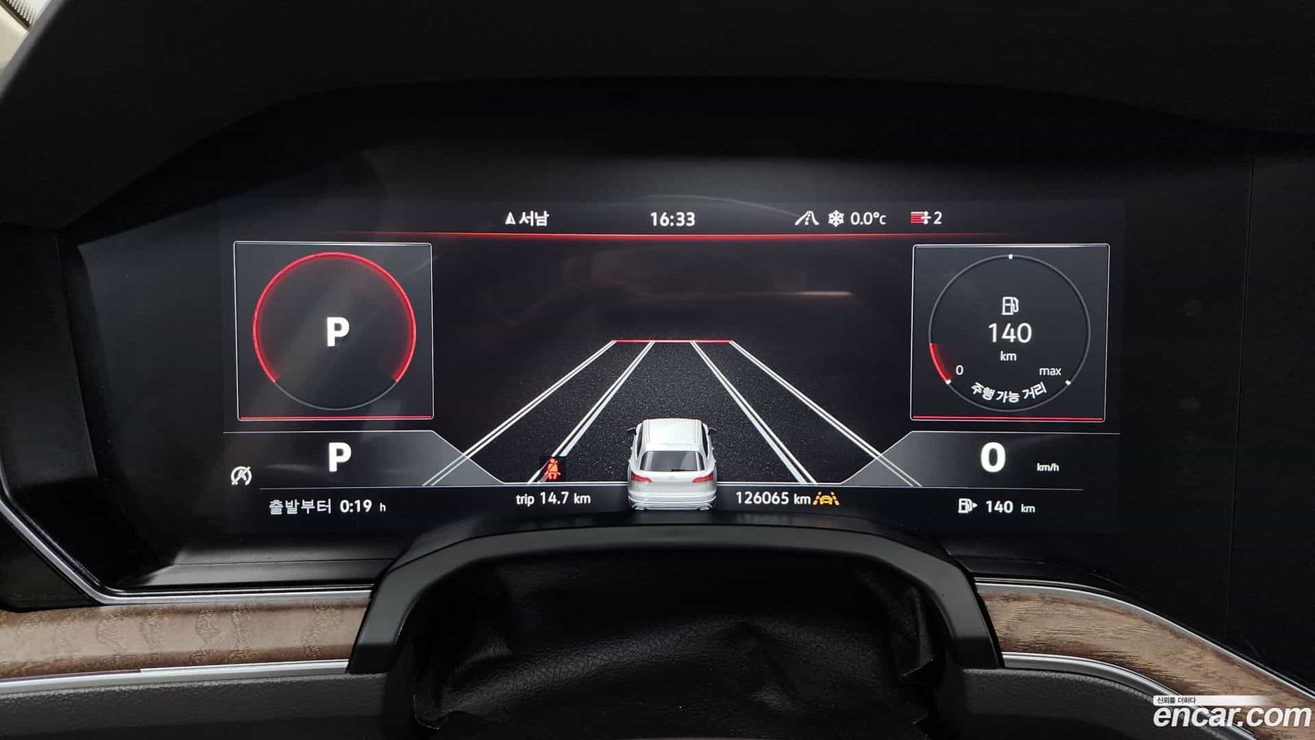 Touareg Volkswagen 2020.3-INNER-008