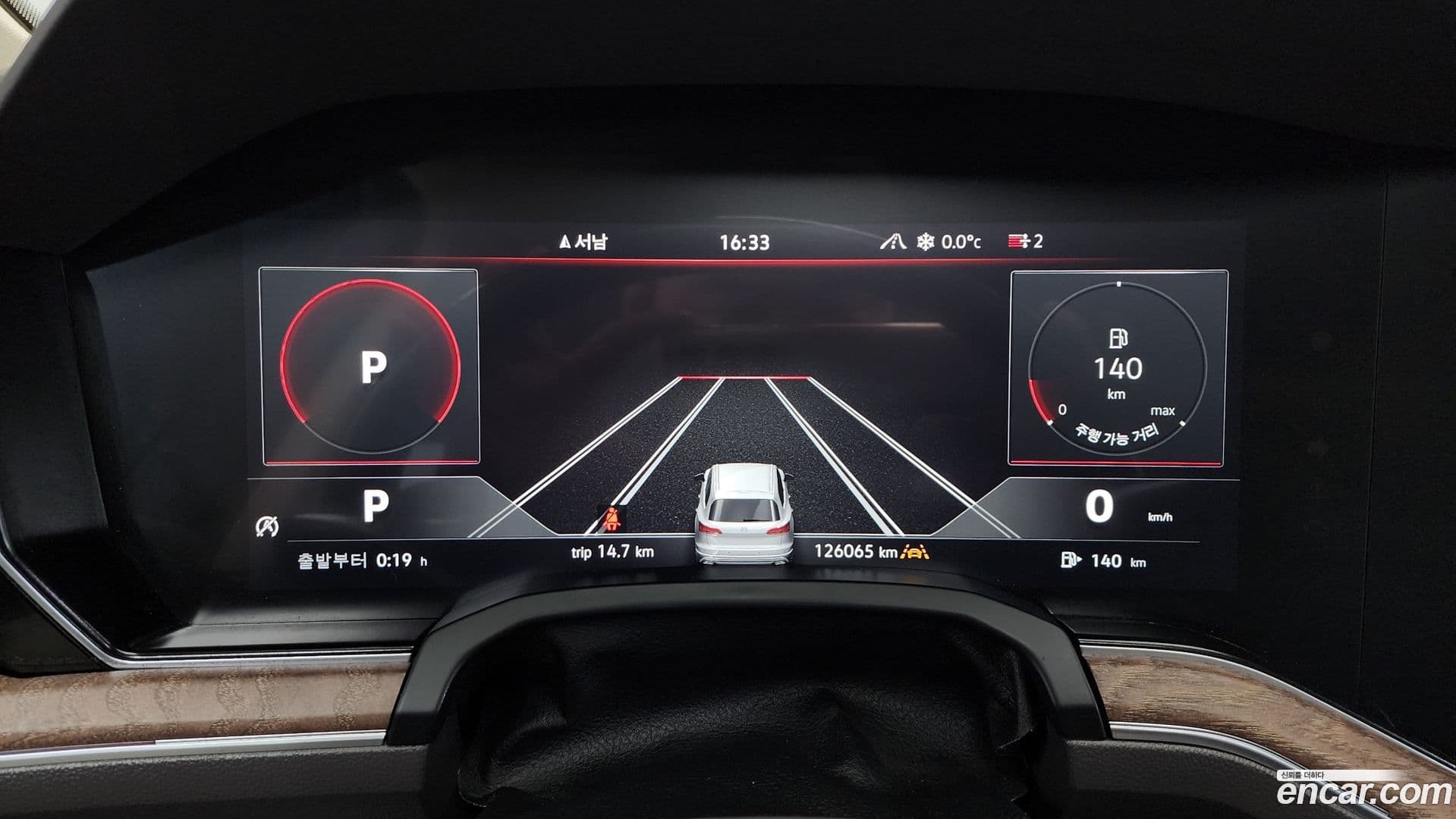 Main__Slider__Photo:Touareg Volkswagen 2020.3-7