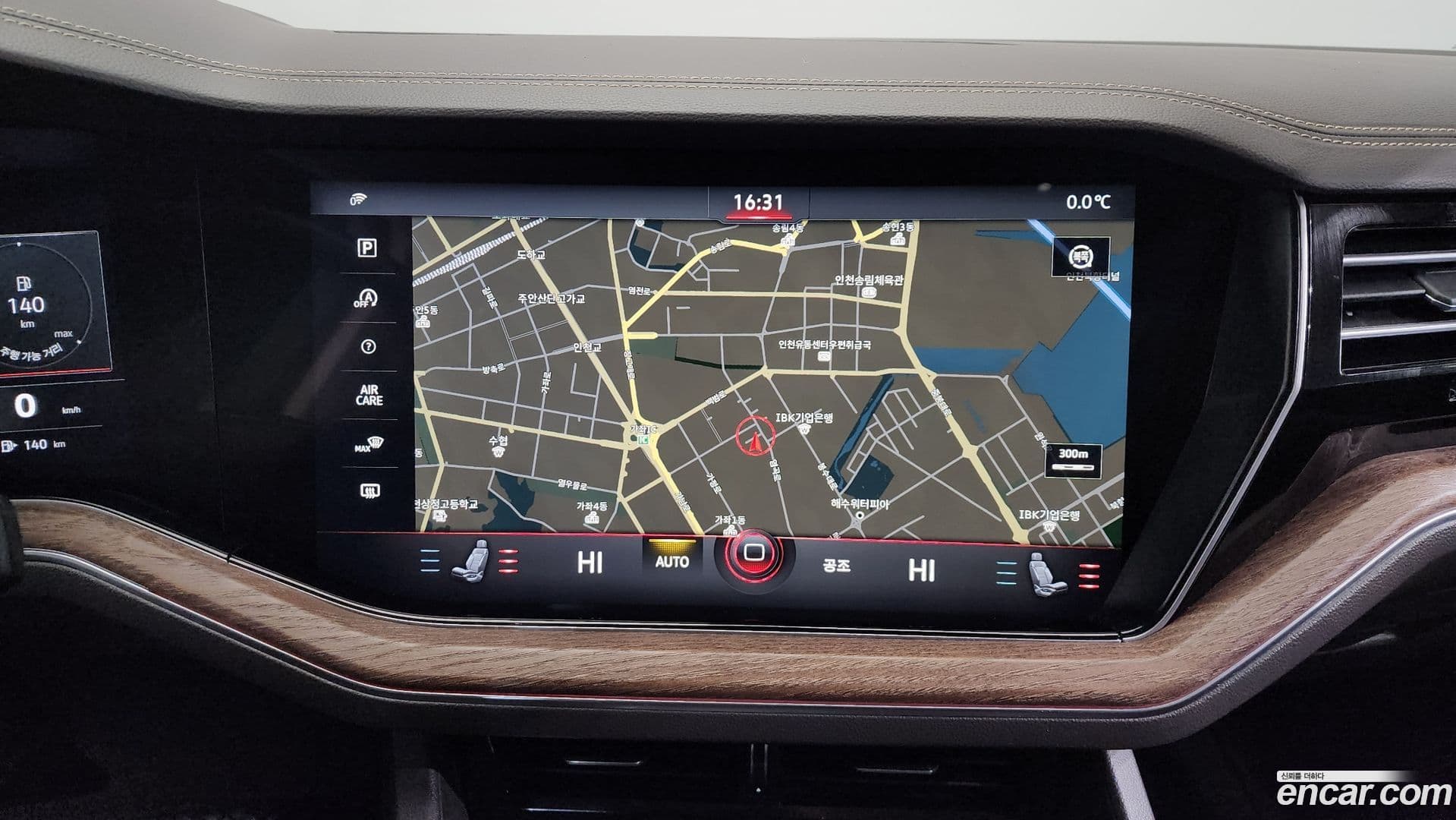 Main__Slider__Photo:Touareg Volkswagen 2020.3-13