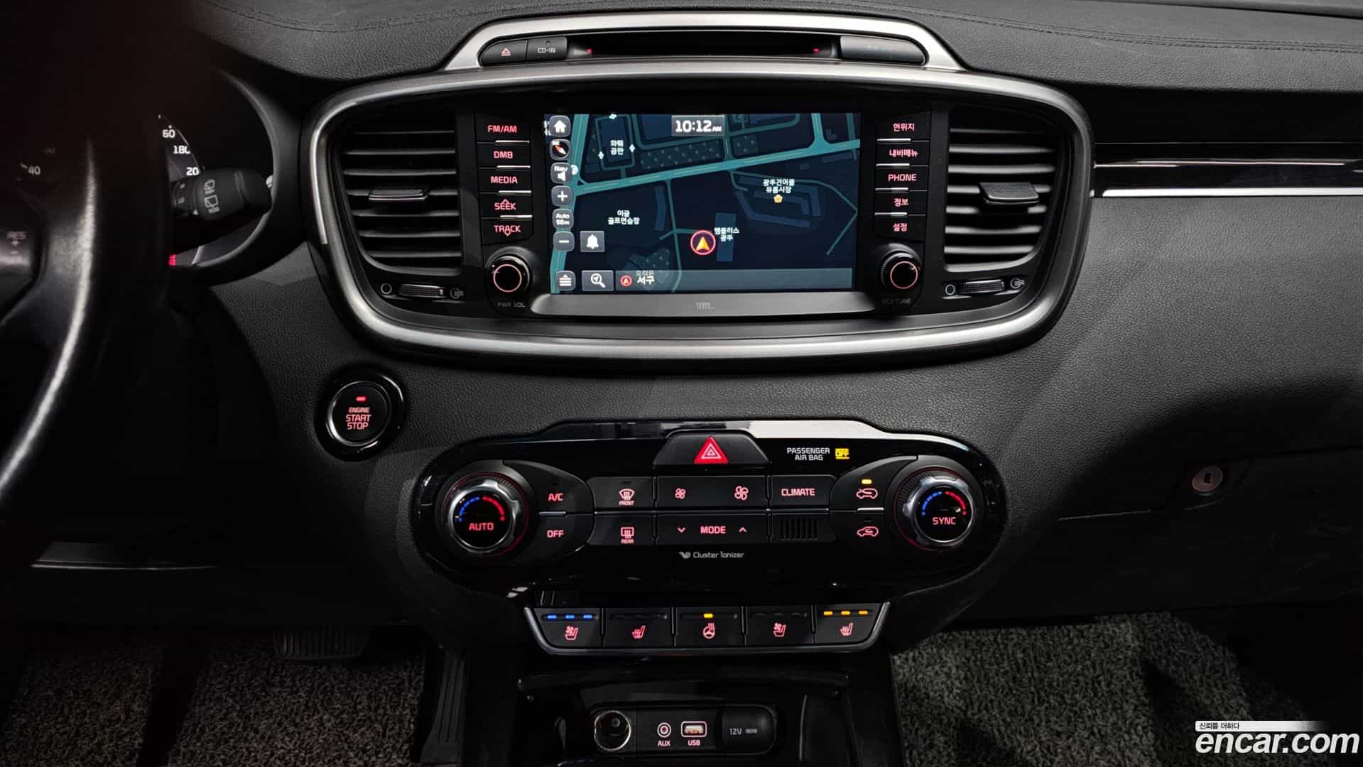 Sorento Kia 2015.10-OPTION-019