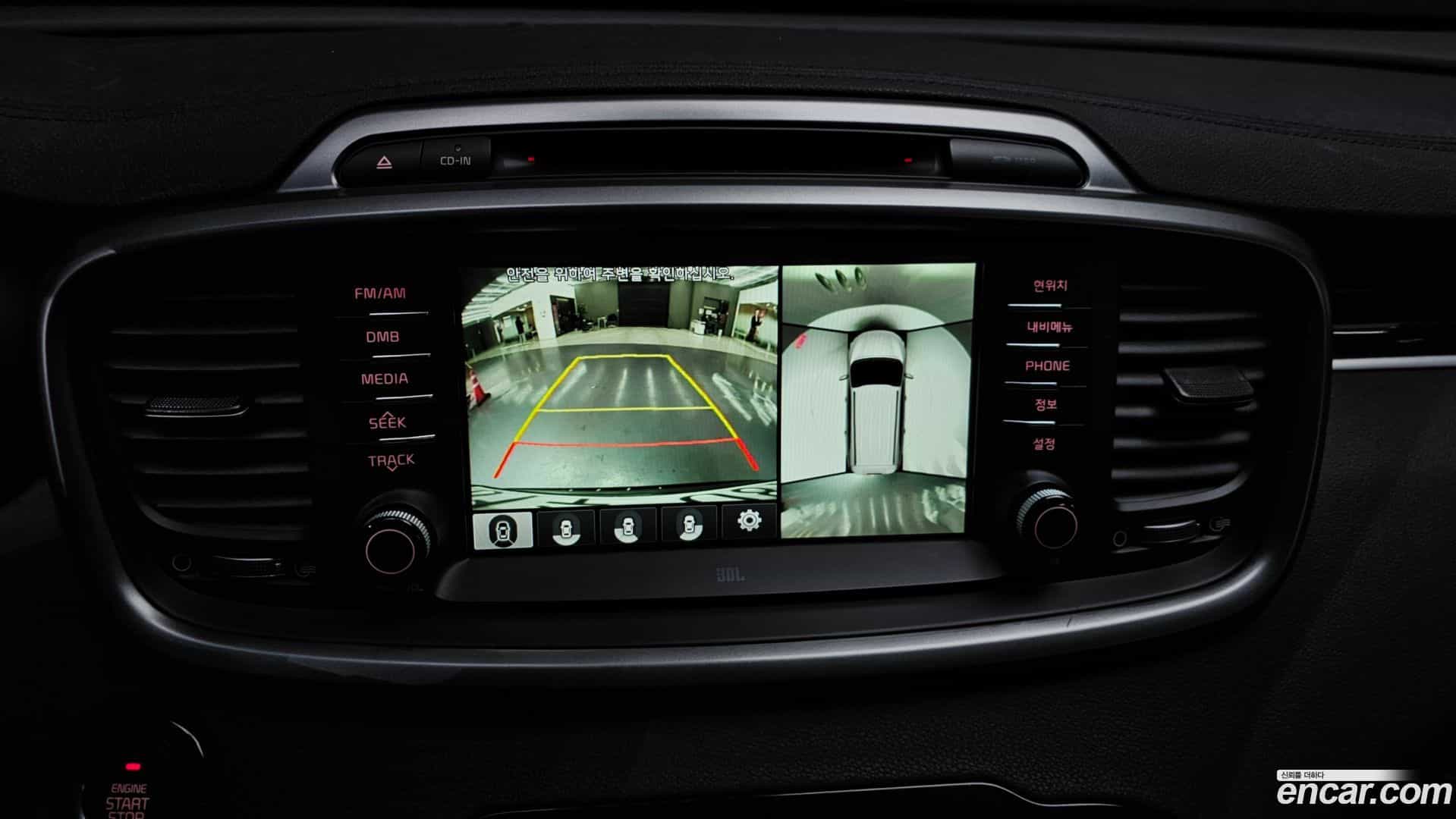 Sorento Kia 2015.10-OPTION-020