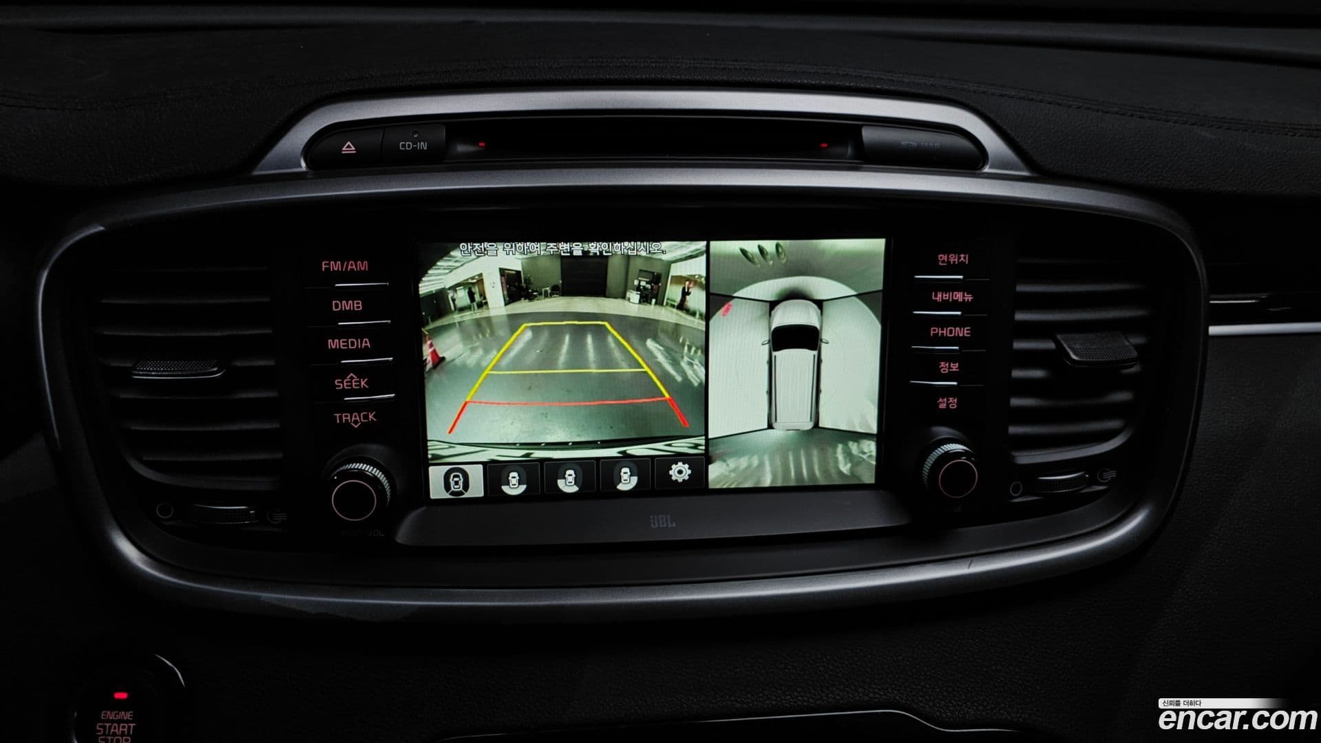 Main__Slider__Photo:Sorento Kia 2015.10-15