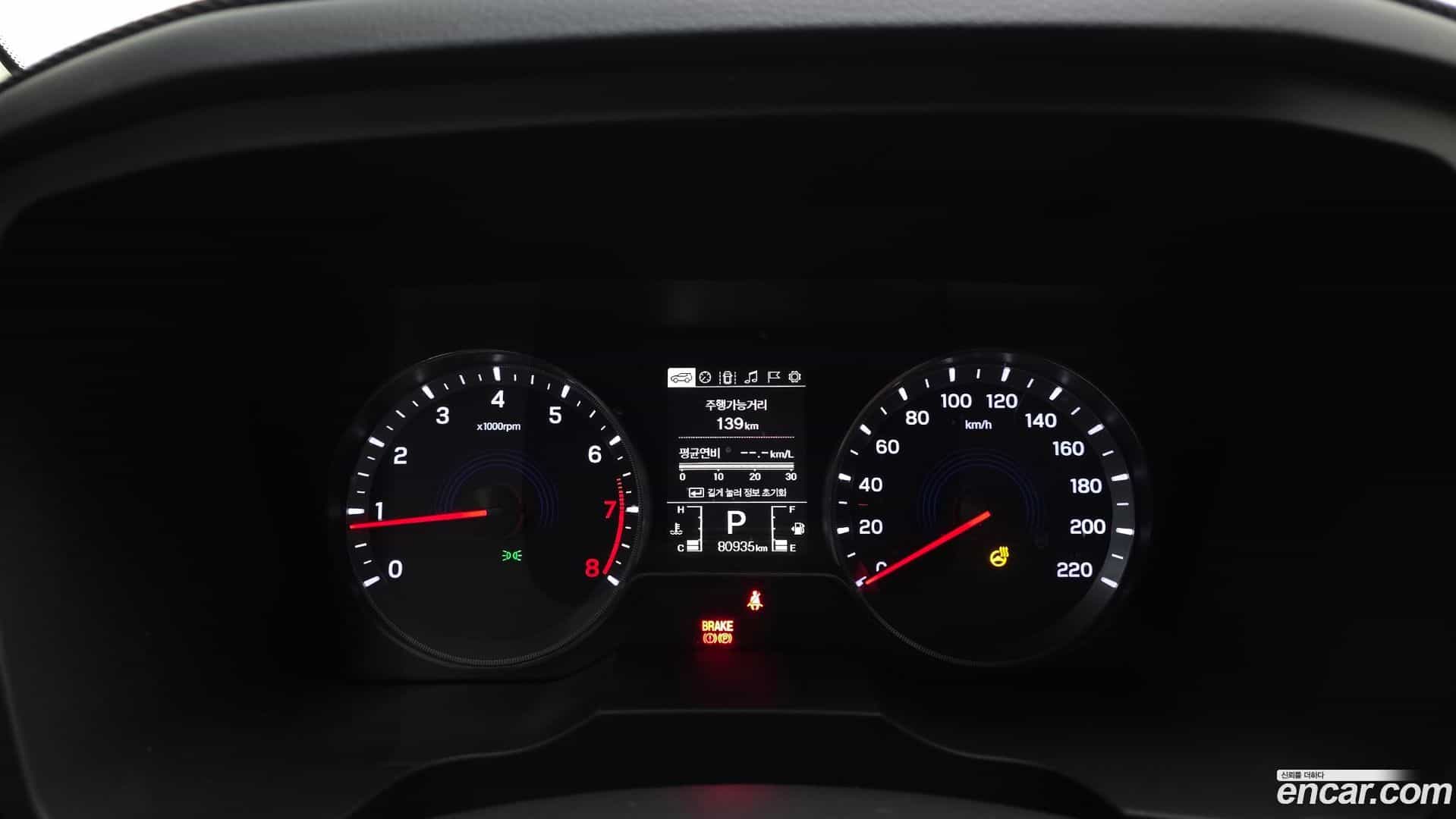 KORANDO KG_Mobility_Ssangyong 2020.9-INNER-008