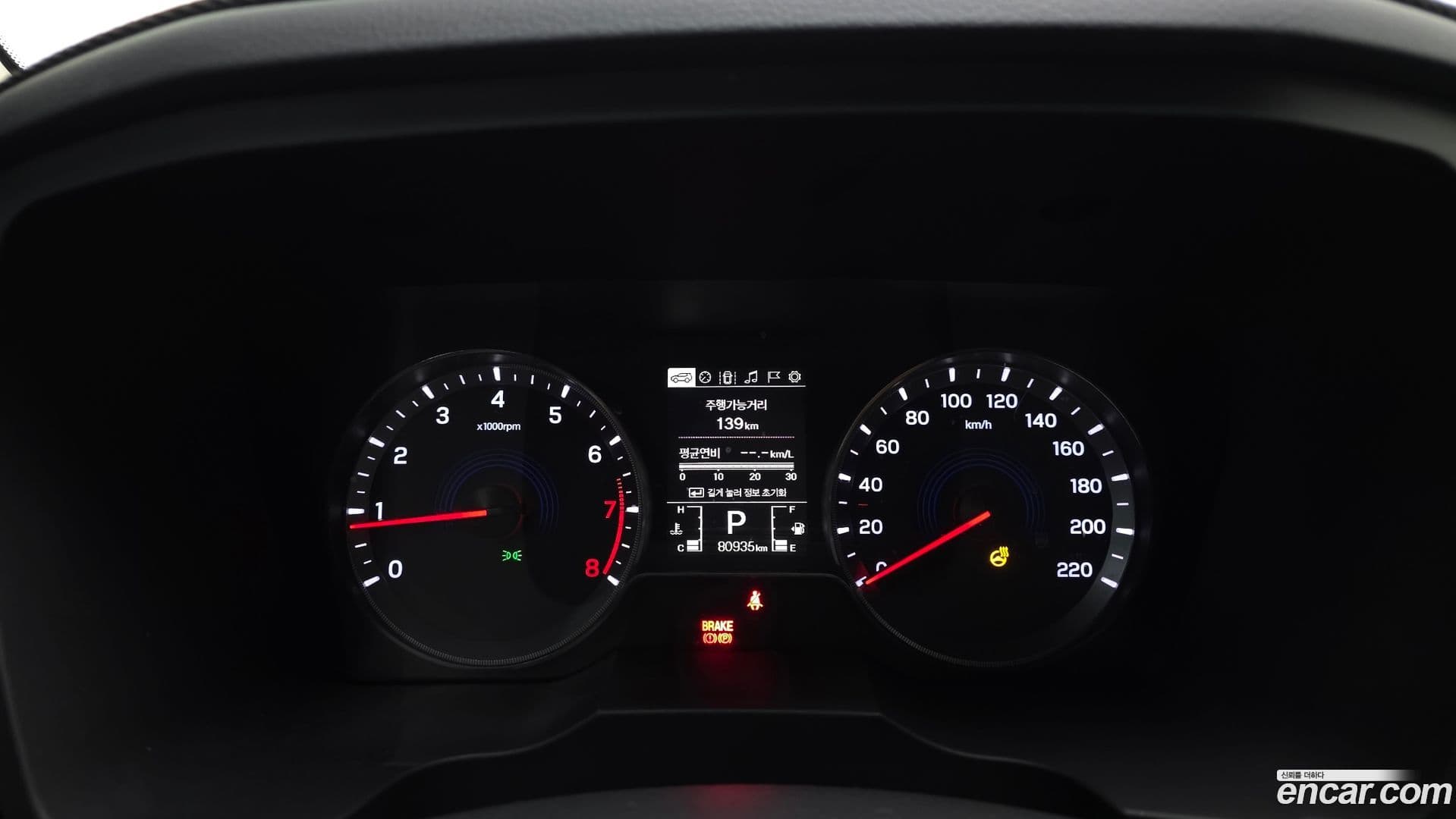 Main__Slider__Photo:KORANDO KG_Mobility_Ssangyong 2020.9-7