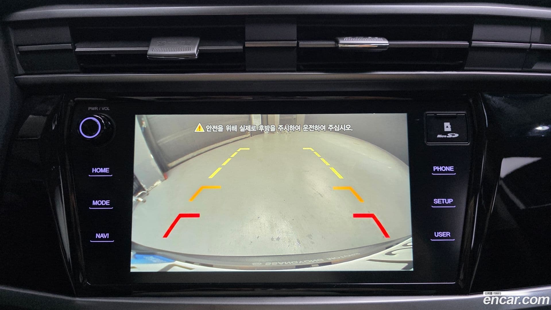 Main__Slider__Photo:KORANDO KG_Mobility_Ssangyong 2020.9-16