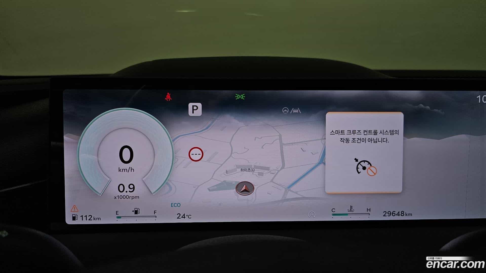 G80 Genesis 2024.8-INNER-008