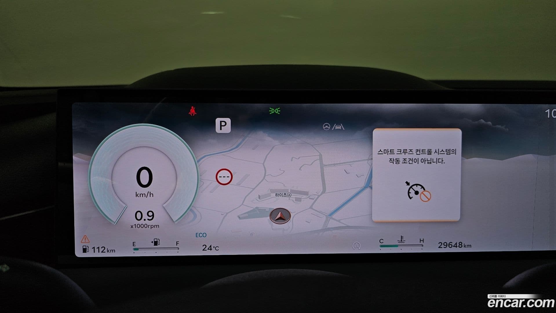 Main__Slider__Photo:G80 Genesis 2024.8-7