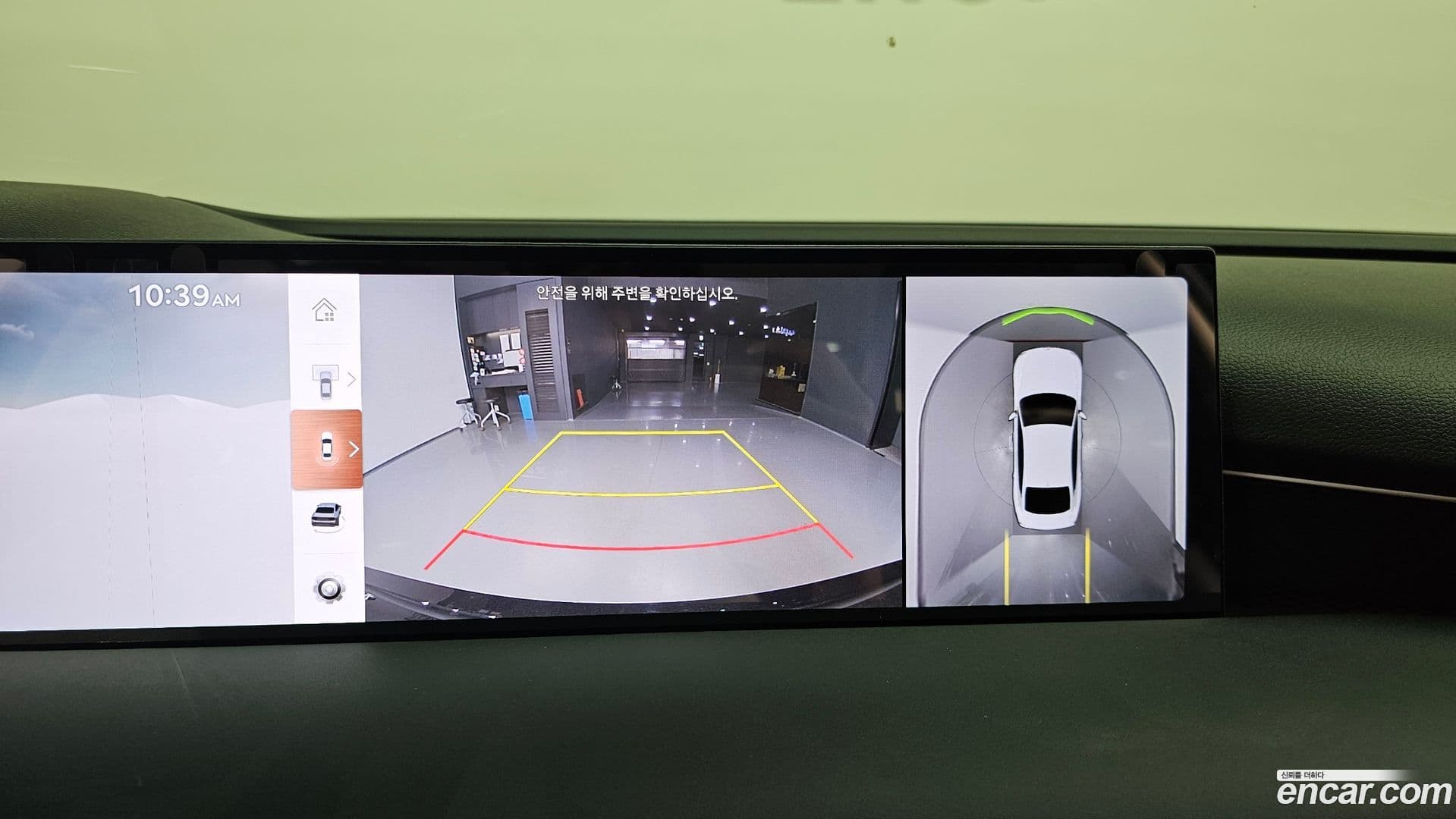 Main__Slider__Photo:G80 Genesis 2024.8-14