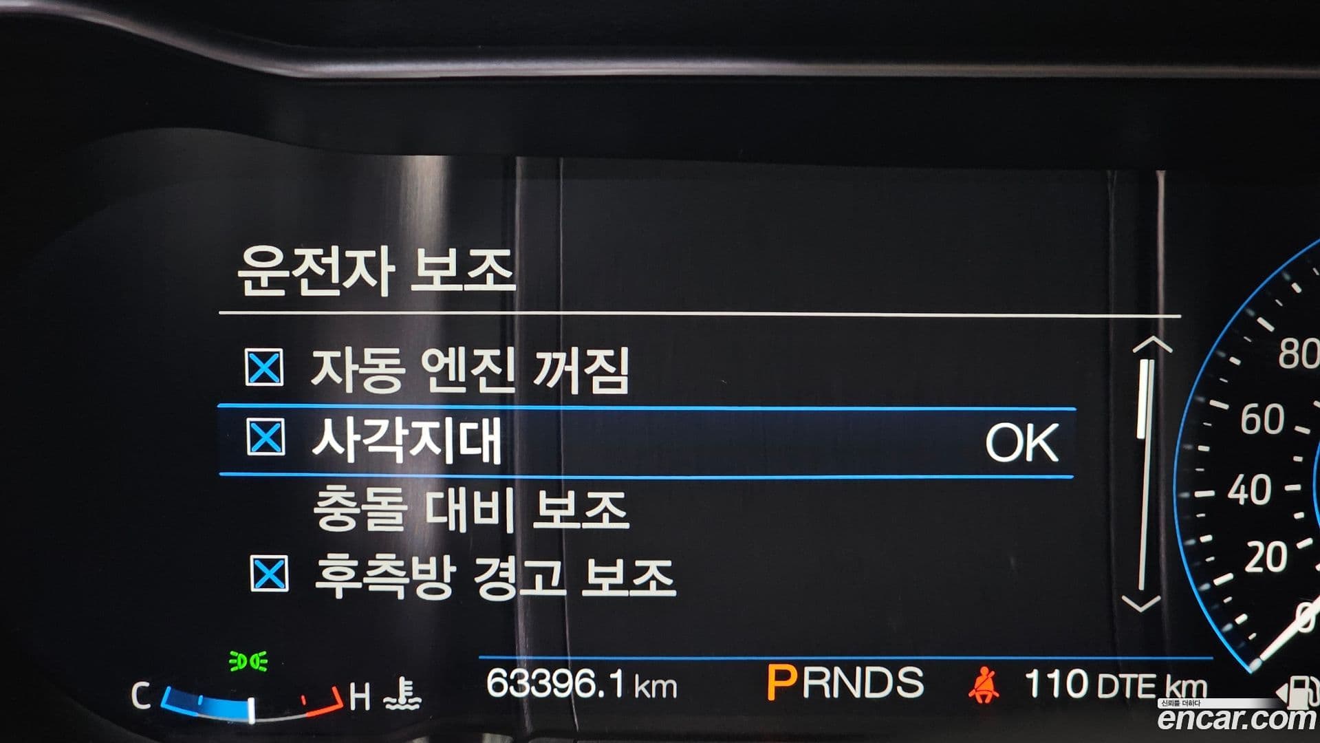 Main__Slider__Photo:Mustang Ford 2021.11-15