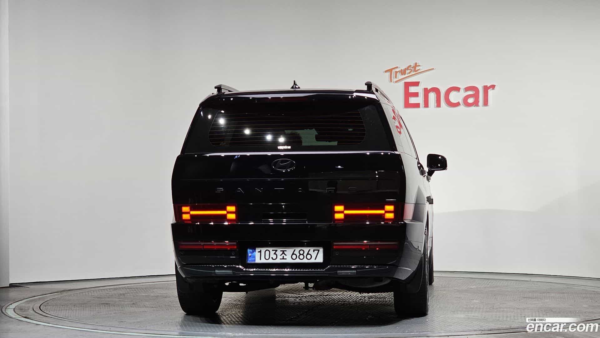 Santafe Hyundai 2023.9-OUTER-004