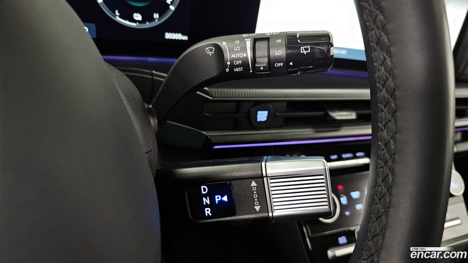 Main__Slider__Photo:Santafe Hyundai 2023.9-8