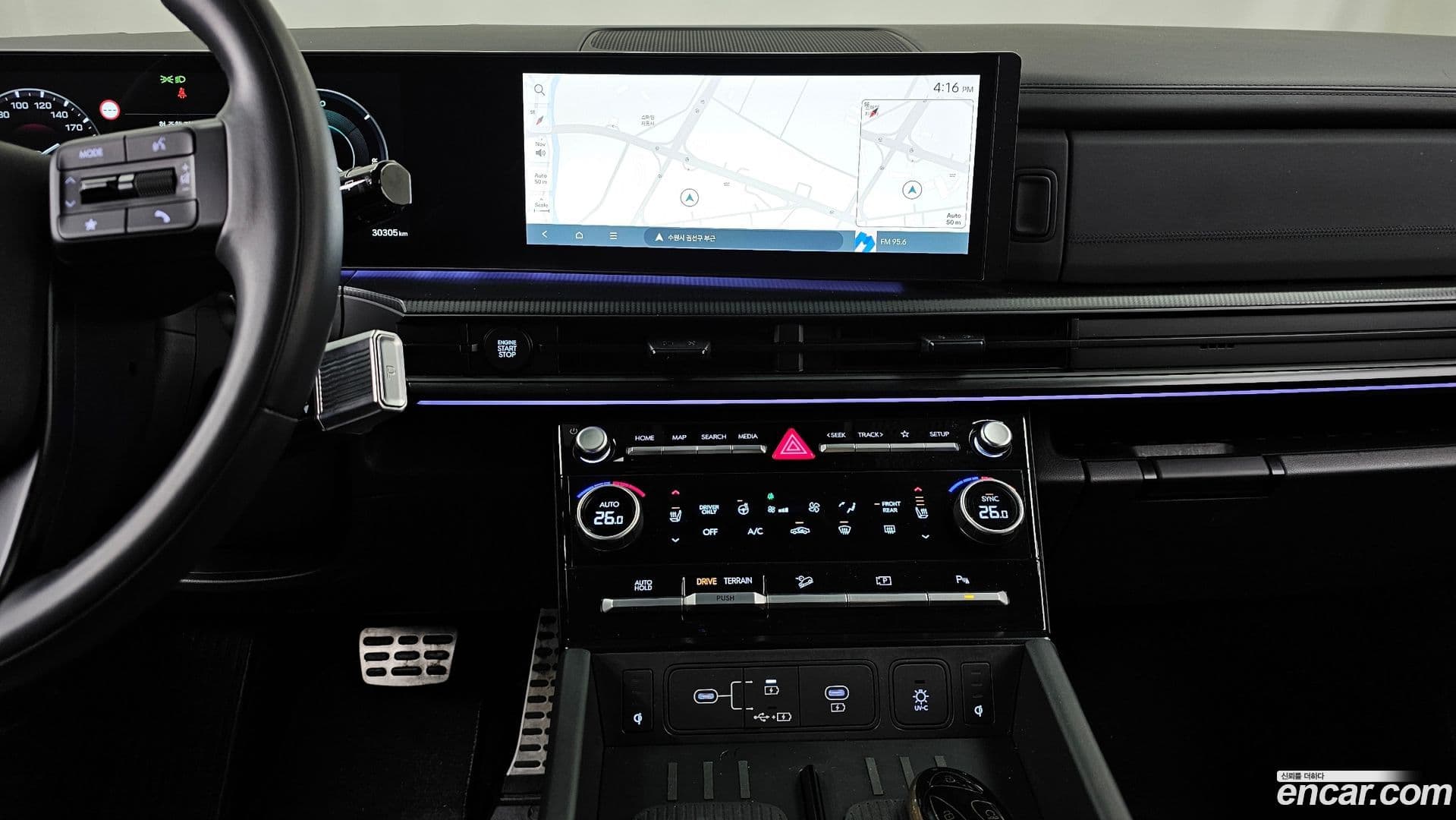 Main__Slider__Photo:Santafe Hyundai 2023.9-13