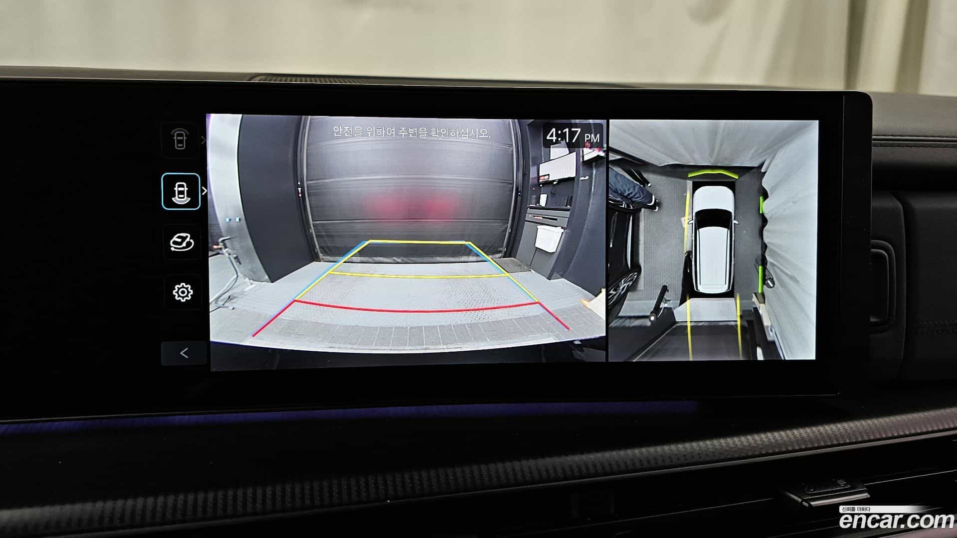 Santafe Hyundai 2023.9-OPTION-019