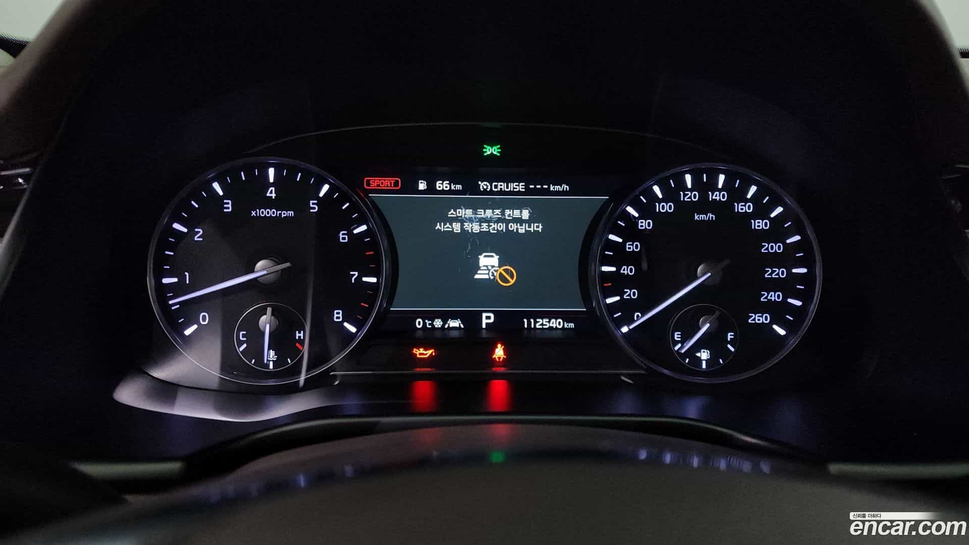 K9 Kia 2019.1-INNER-008