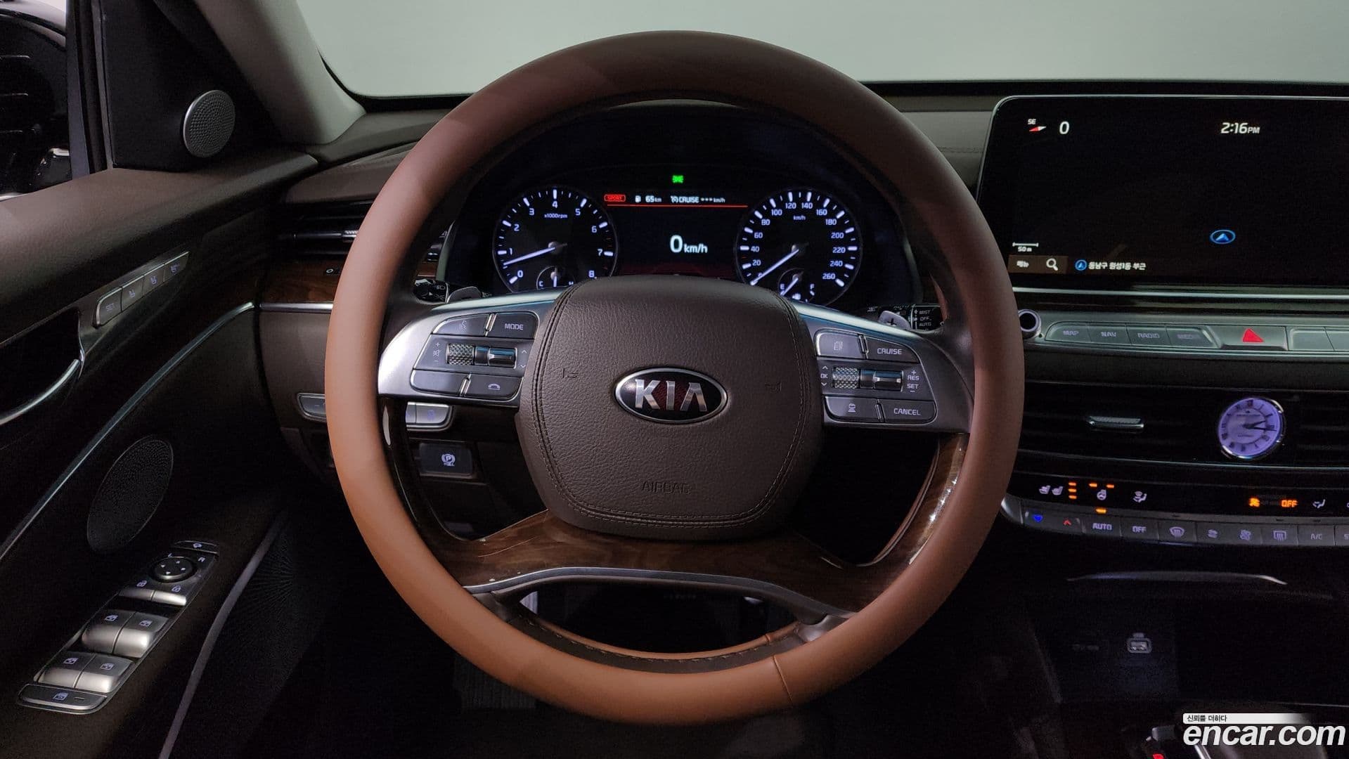 Main__Slider__Photo:K9 Kia 2019.1-13