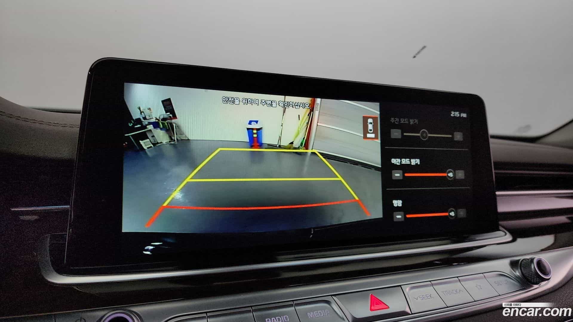 K9 Kia 2019.1-OPTION-021