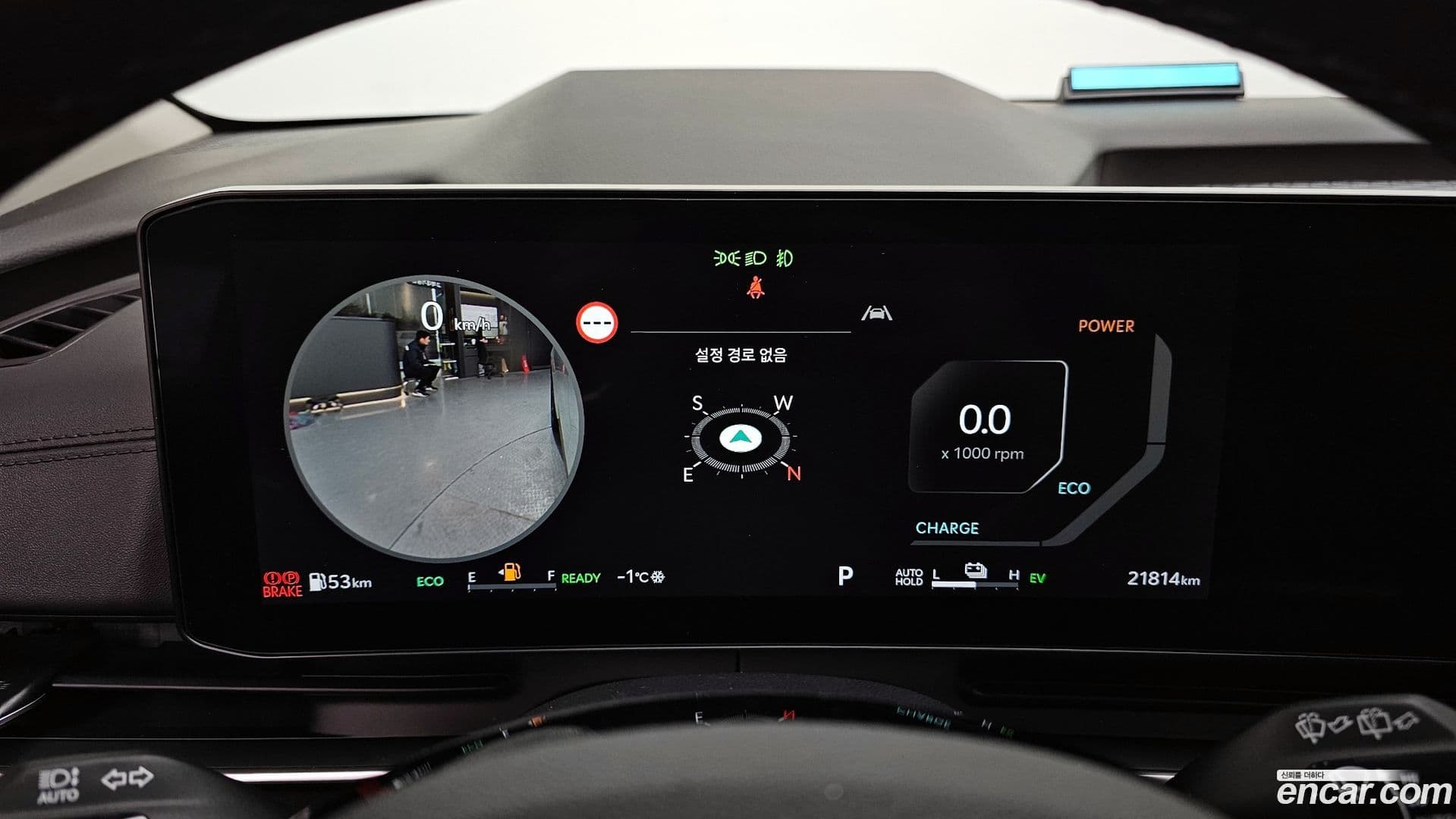 Main__Slider__Photo:Canival Kia 2024.2-7