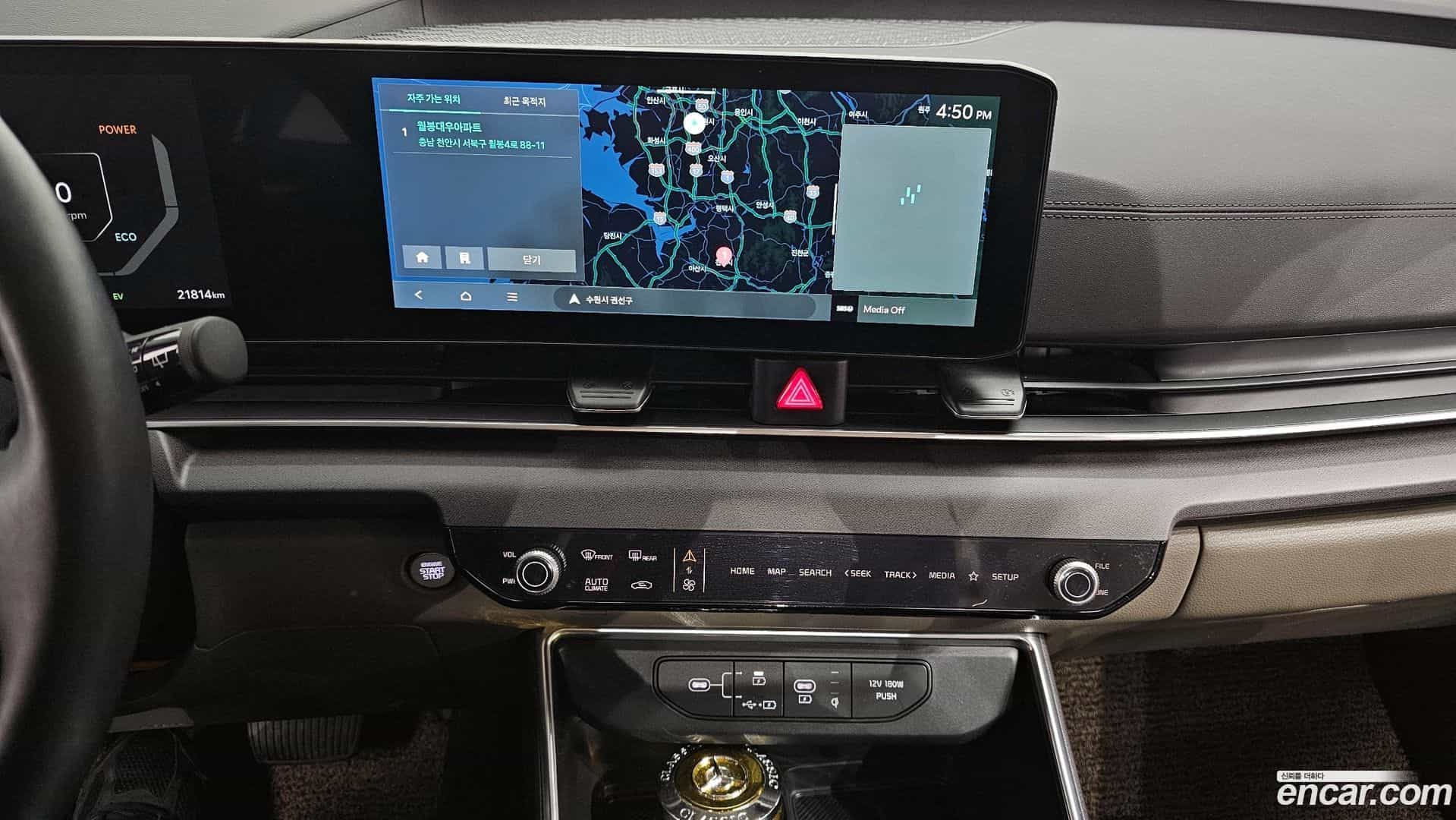 Canival Kia 2024.2-OPTION-018