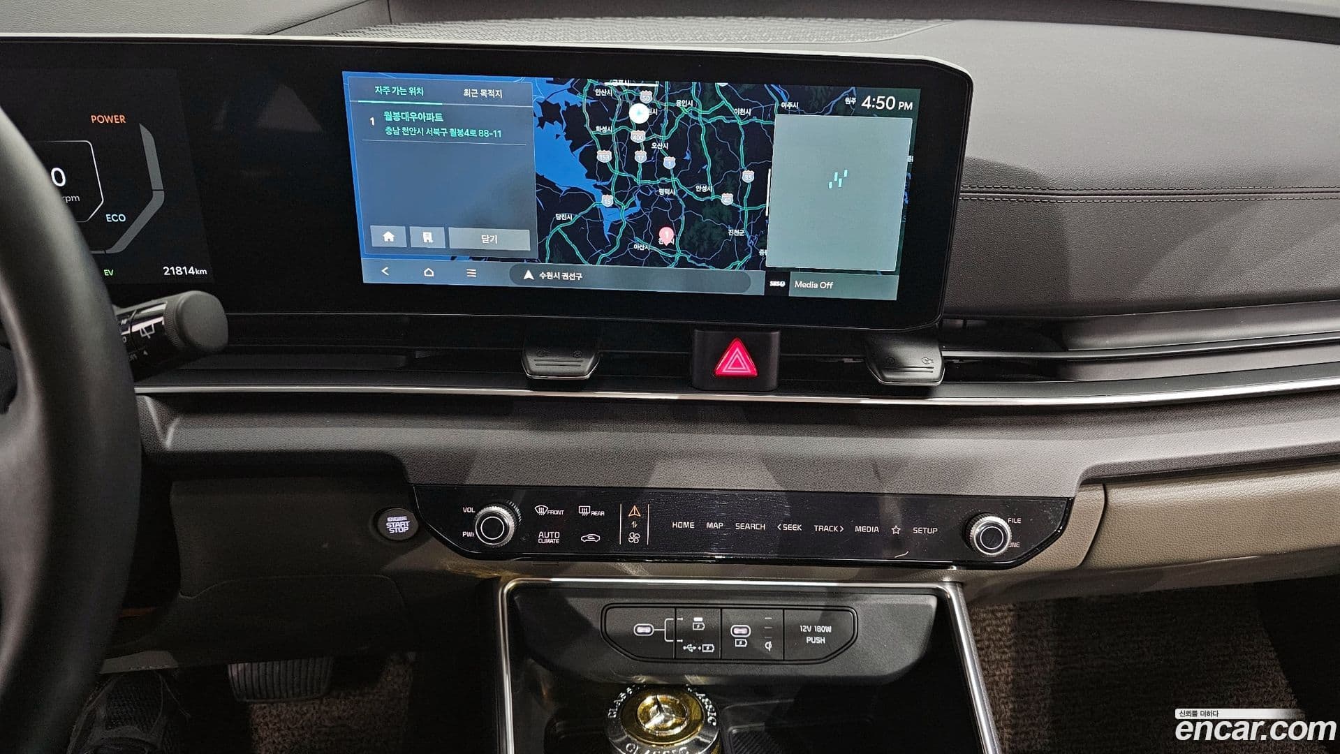 Main__Slider__Photo:Canival Kia 2024.2-13