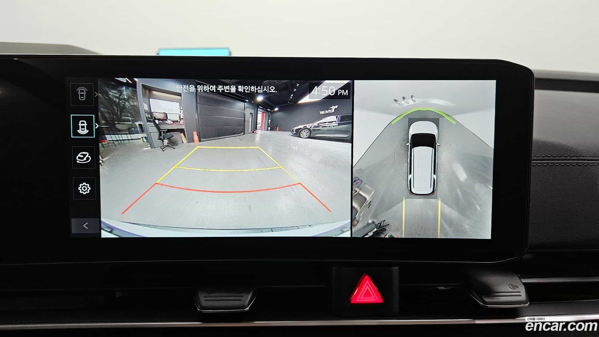 Canival Kia 2024.2-OPTION-019