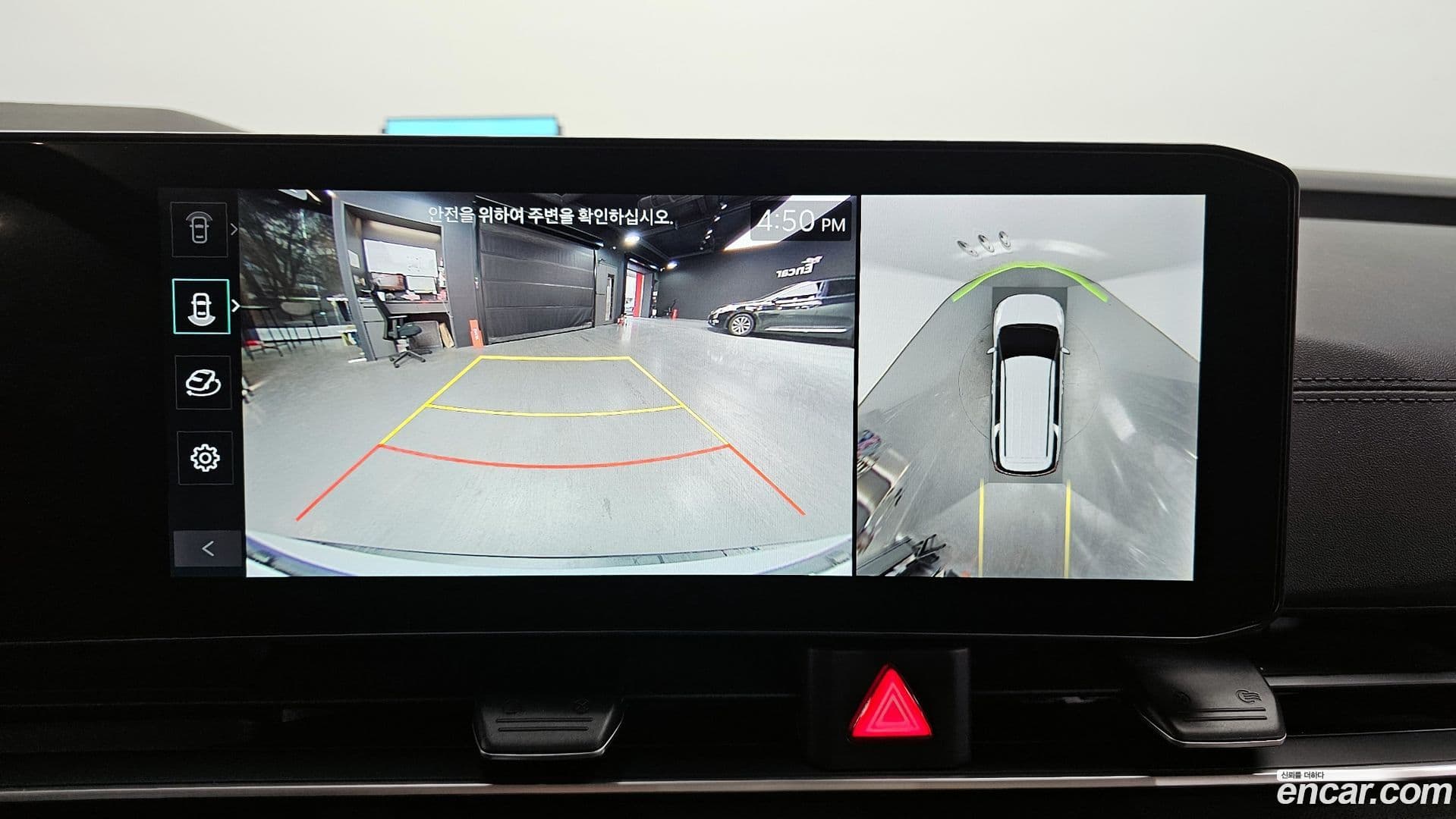 Main__Slider__Photo:Canival Kia 2024.2-14