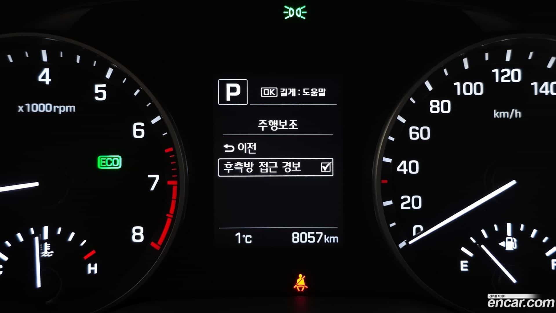 AVANTE Hyundai 2017.7-OPTION-018