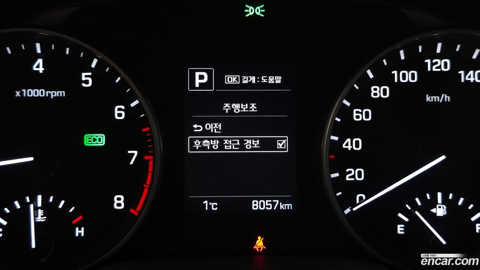 Main__Slider__Photo:AVANTE Hyundai 2017.7-13