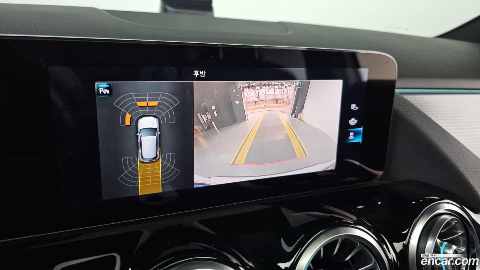 GLA-Class Mercedes-Benz 2021.1-OPTION-019