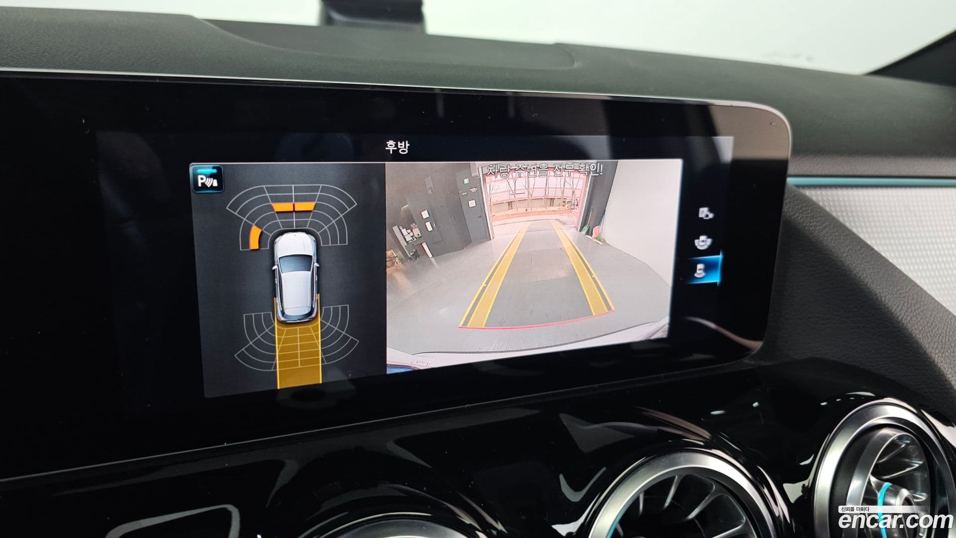 Main__Slider__Photo:GLA-Class Mercedes-Benz 2021.1-14