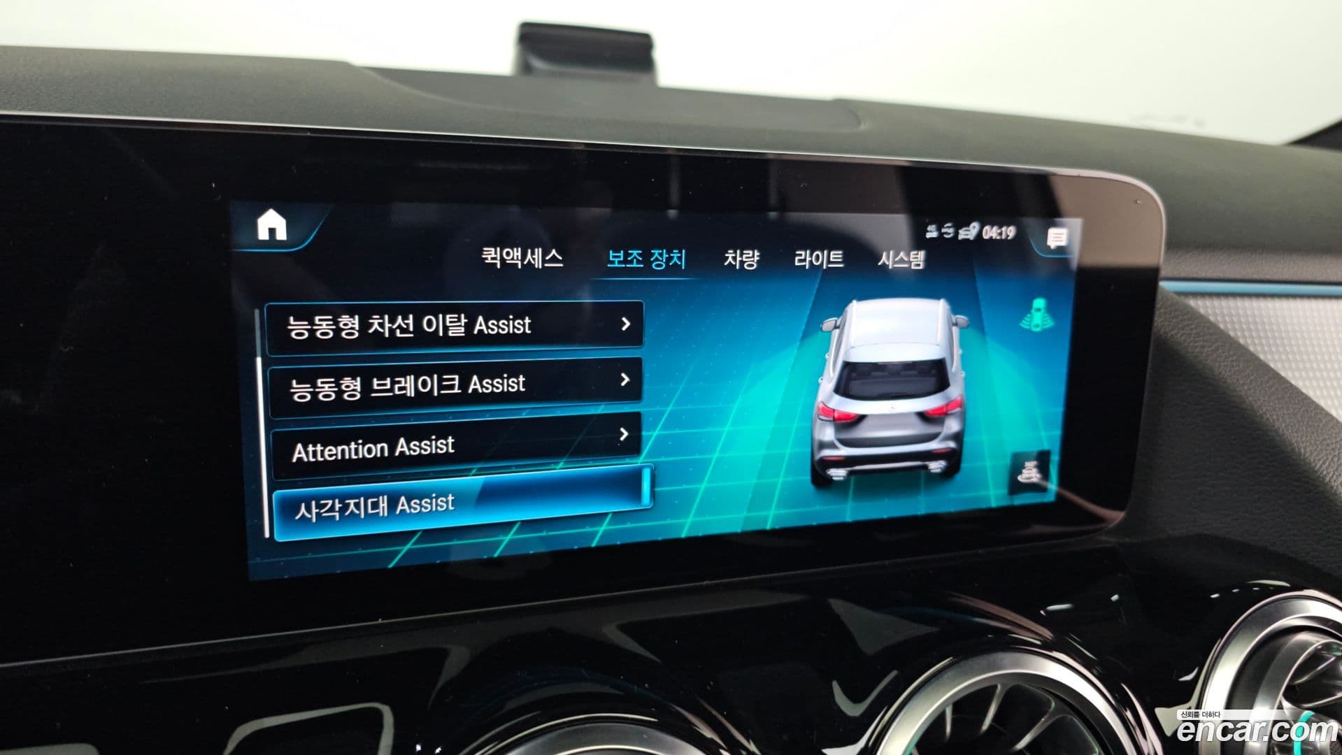 Main__Slider__Photo:GLA-Class Mercedes-Benz 2021.1-15