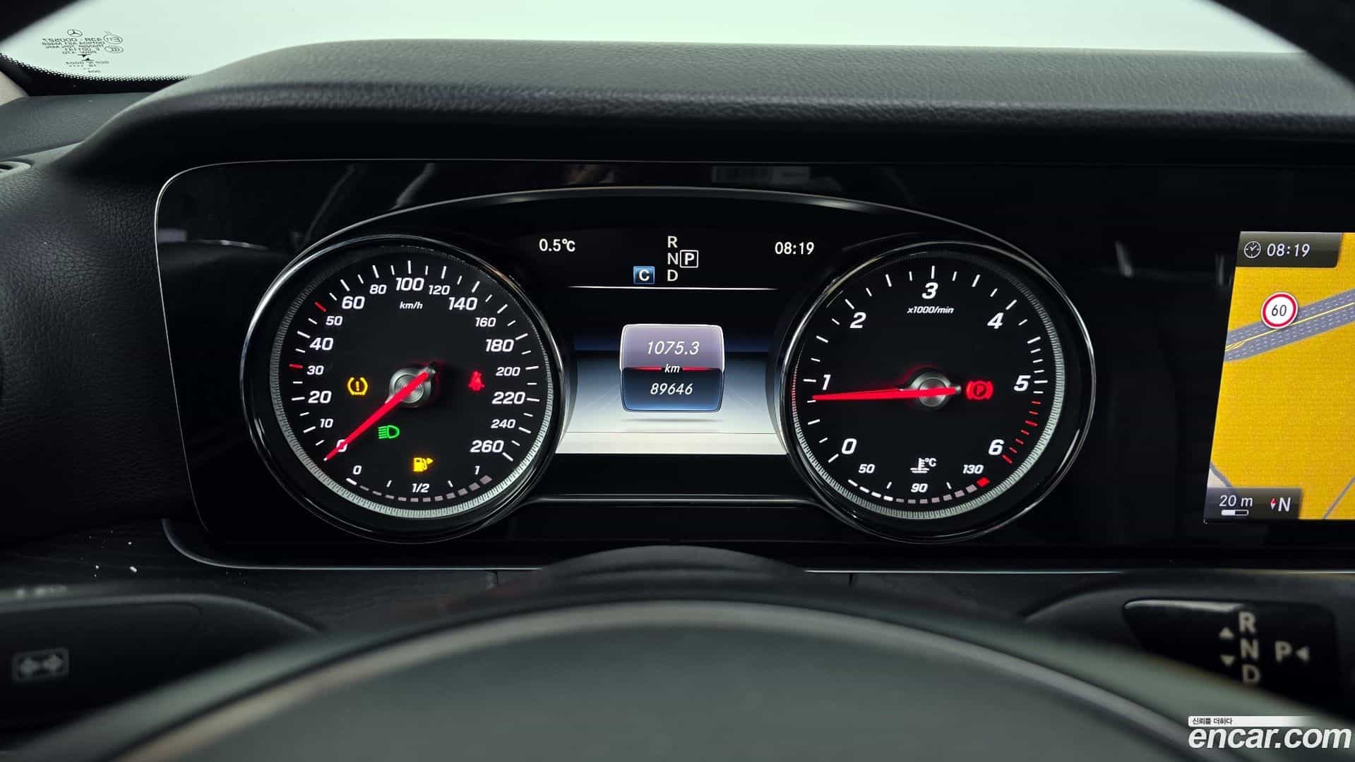 E-Class Mercedes-Benz 2017.0-INNER-008