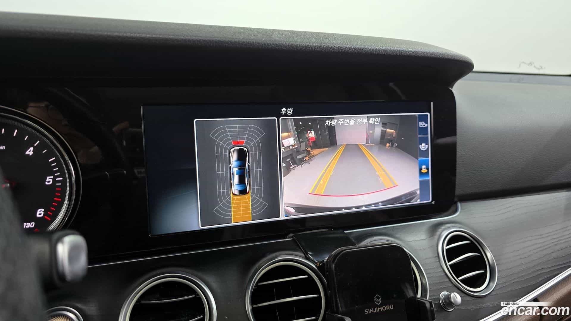 E-Class Mercedes-Benz 2017.0-OPTION-019