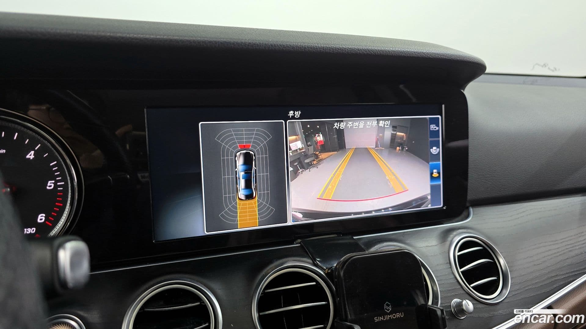 Main__Slider__Photo:E-Class Mercedes-Benz 2017.0-14