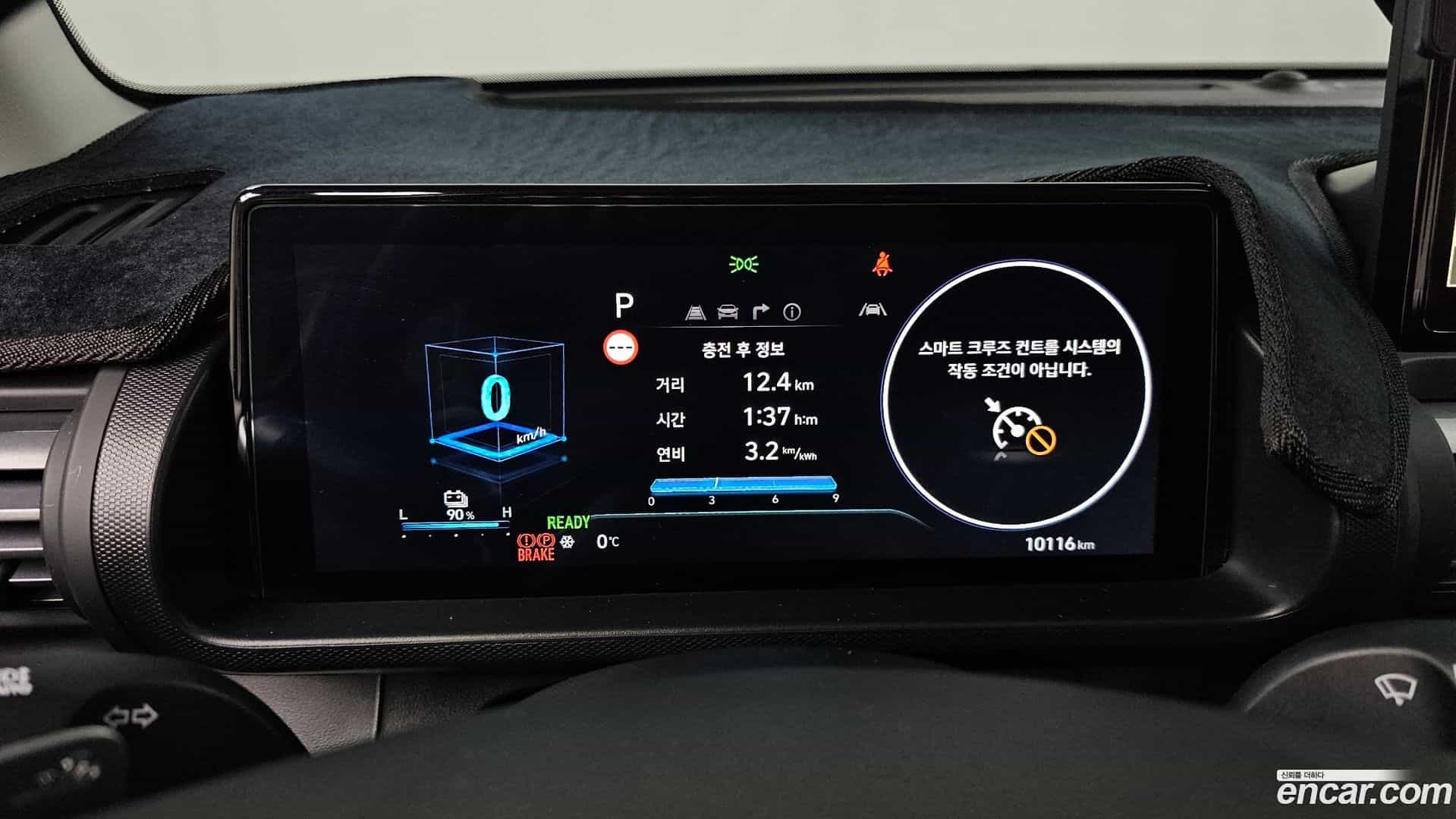 Casper Hyundai 2025.5-INNER-008