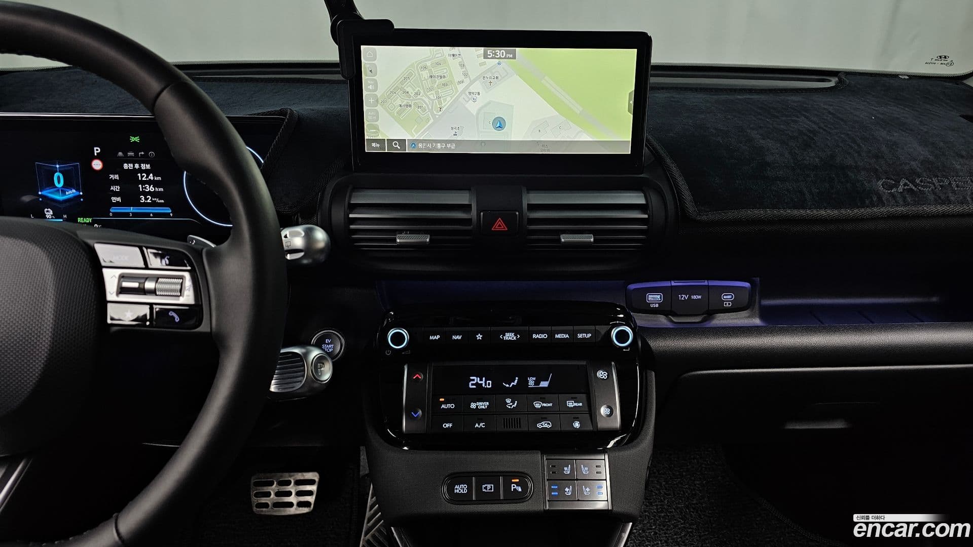 Main__Slider__Photo:Casper Hyundai 2025.5-14