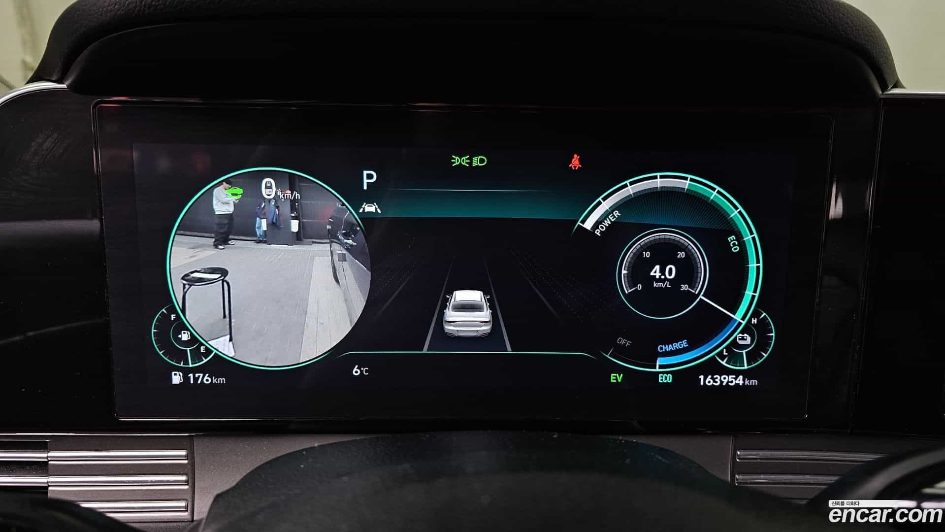 Grandeur Hyundai 2022.3-INNER-008