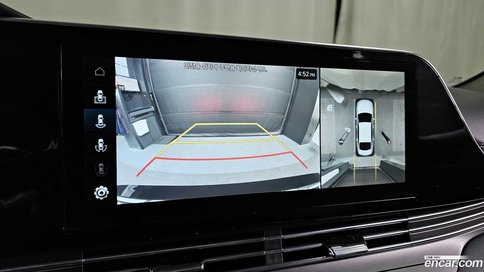 Grandeur Hyundai 2022.3-OPTION-019