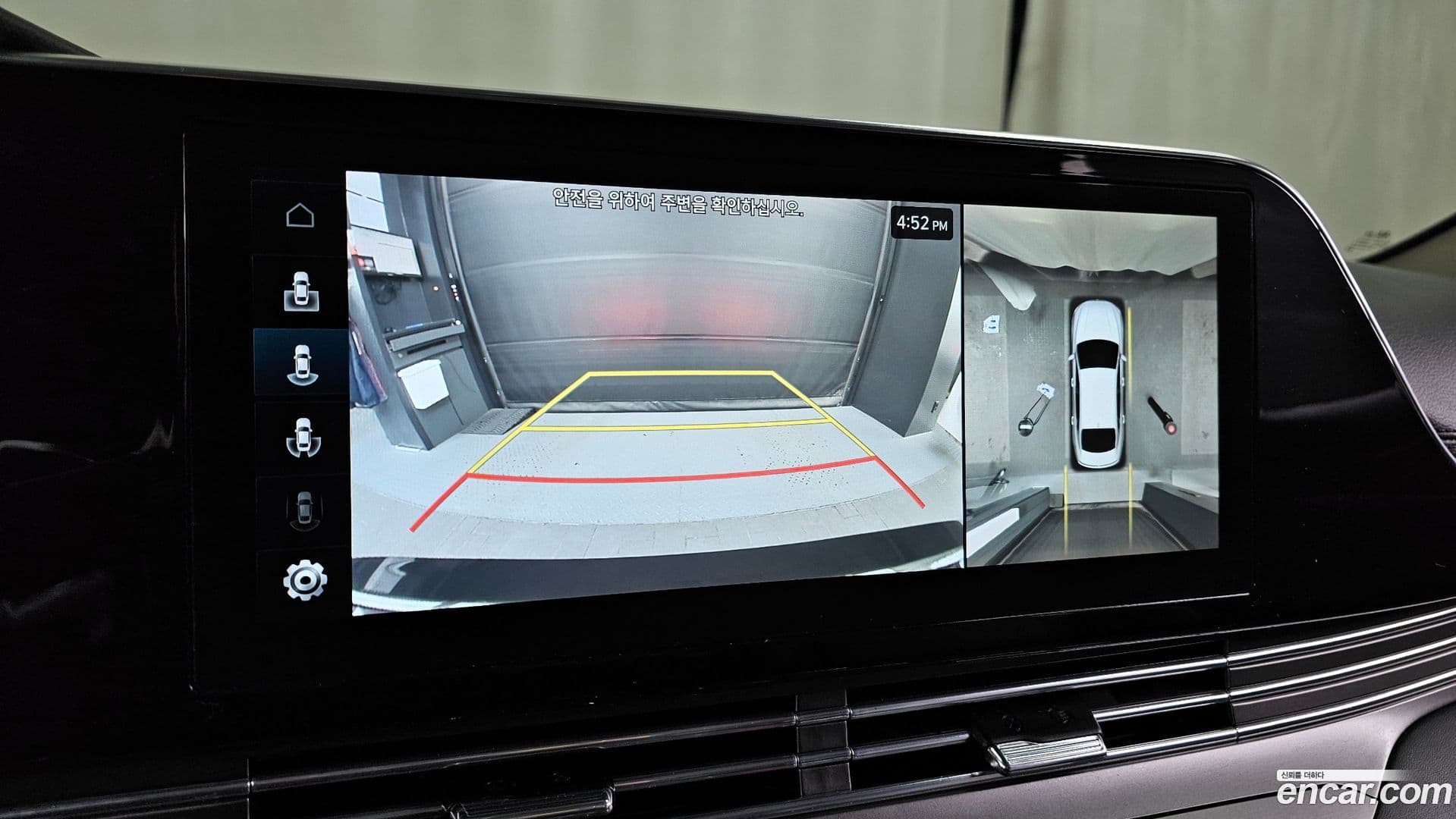 Main__Slider__Photo:Grandeur Hyundai 2022.3-14